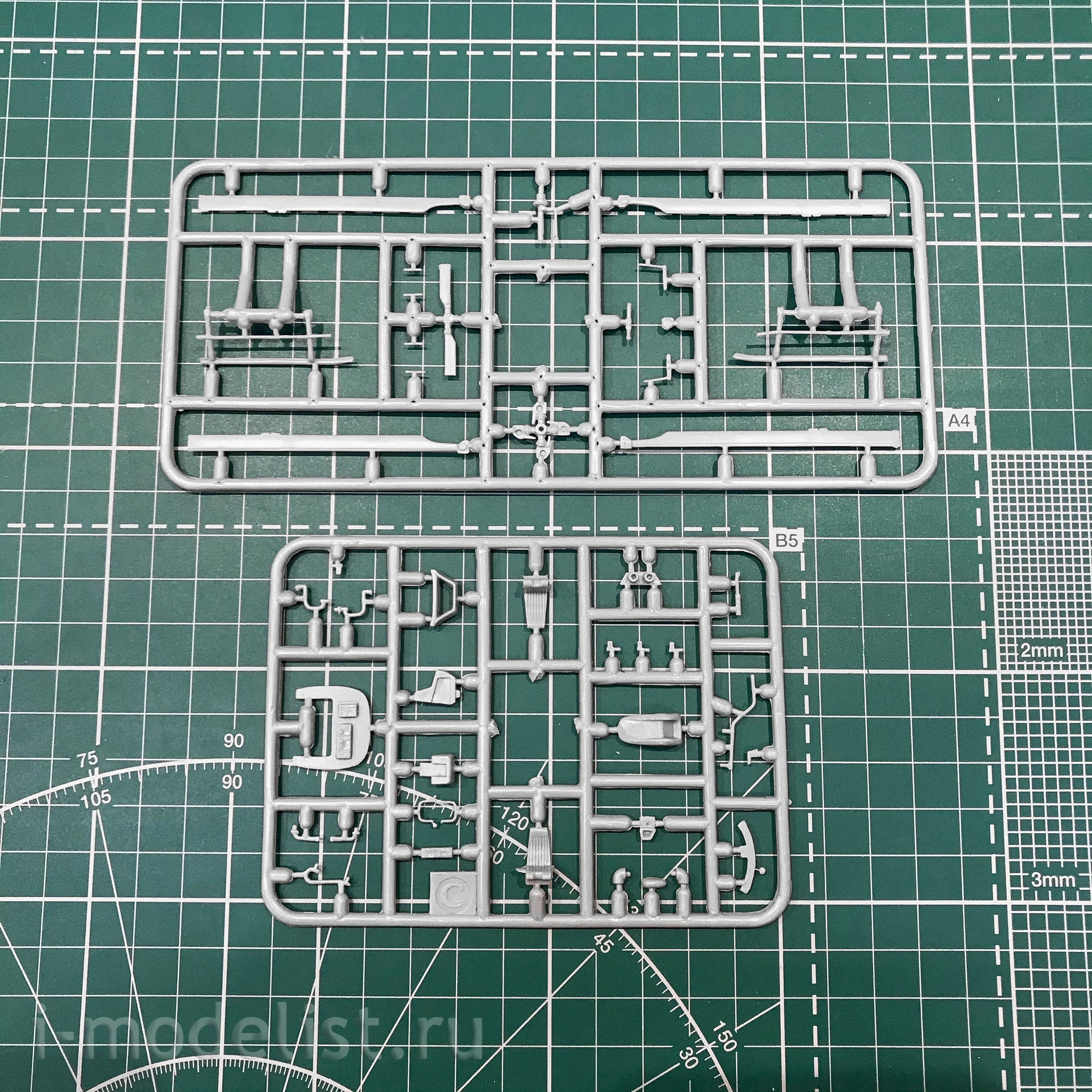 72143 Eastern Express 1/72 Helicopter Bo-105 CBS-4 UTrain