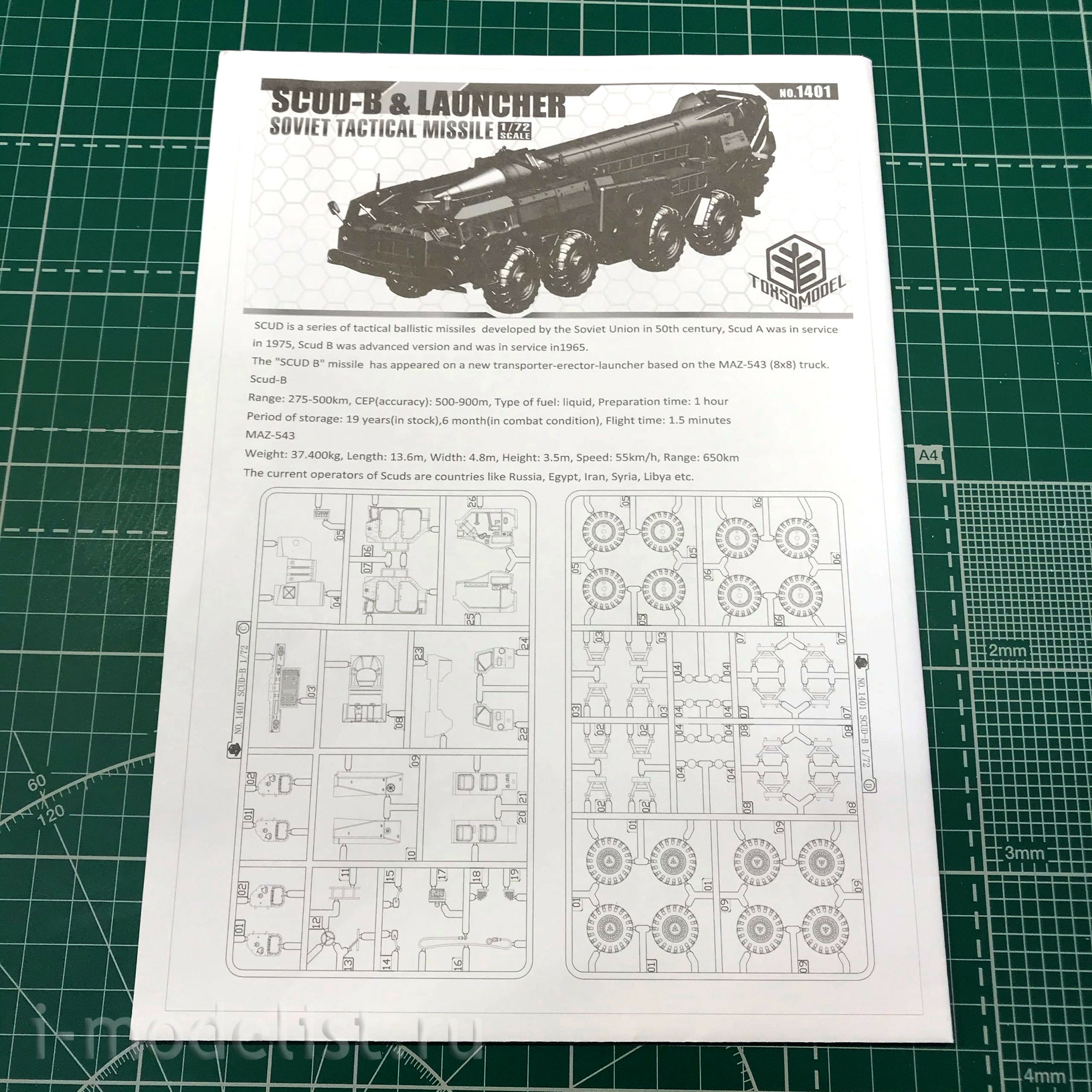 1401 ToxsoModel 1/72 USSR Scud-B Lounger SOVIET TACTICAL MISSILE 