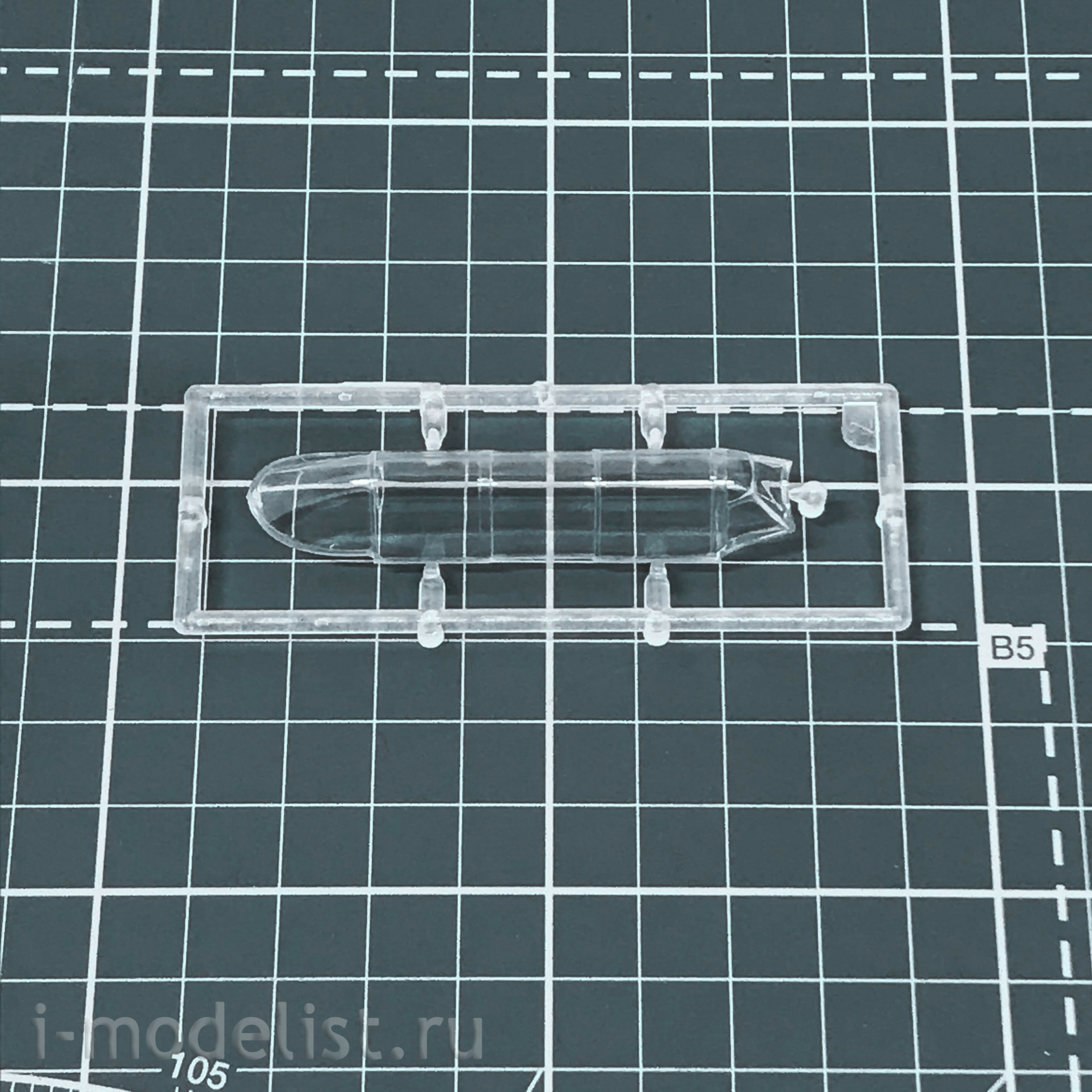 48017 ARK-models 1/48 The Y-52 Maestro sports training aircraft