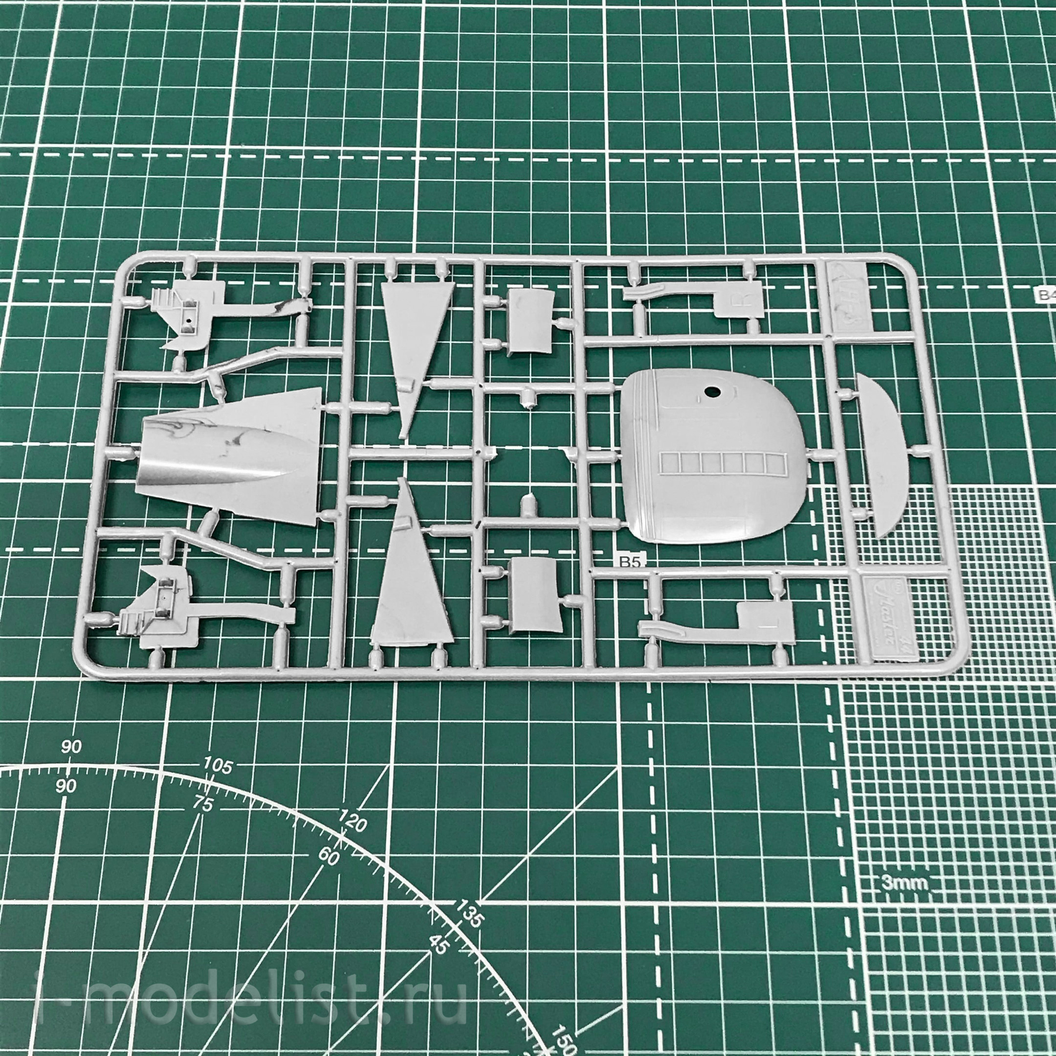 72141-01S Amodel 1/72 Antonov An-8 Vsu Tg-16 Nato code 
