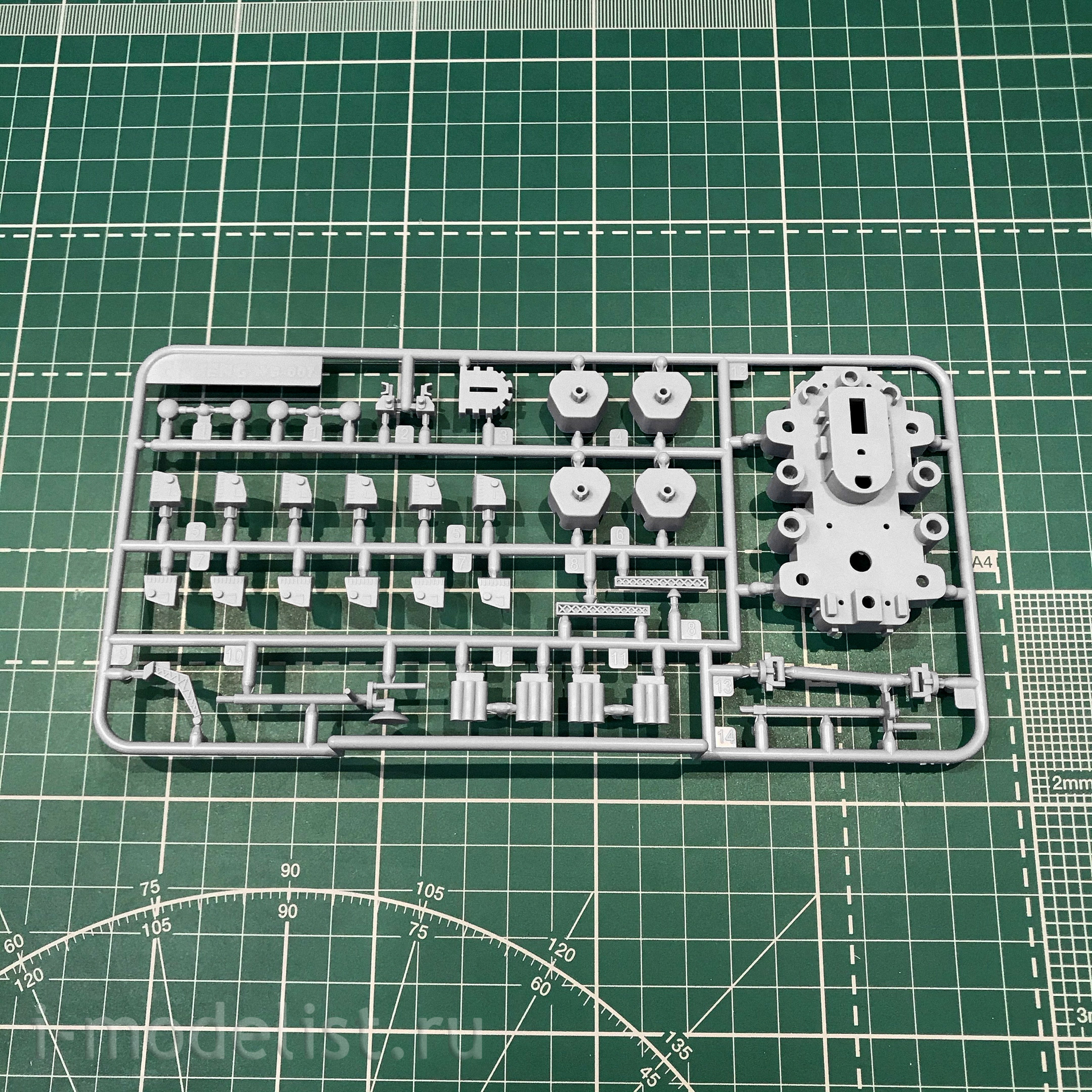 WB-007 Meng Warship Builder Cleveland