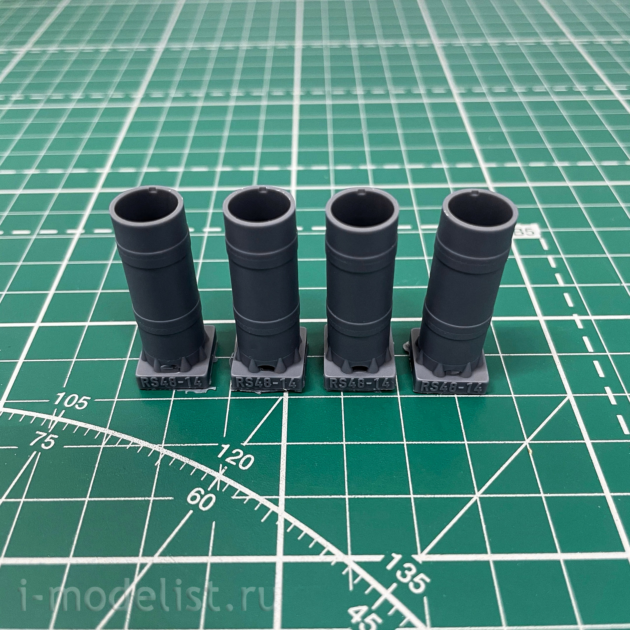 48-0014 RESKIT 1/48 B8V20-А block НУРС (4 штуки)