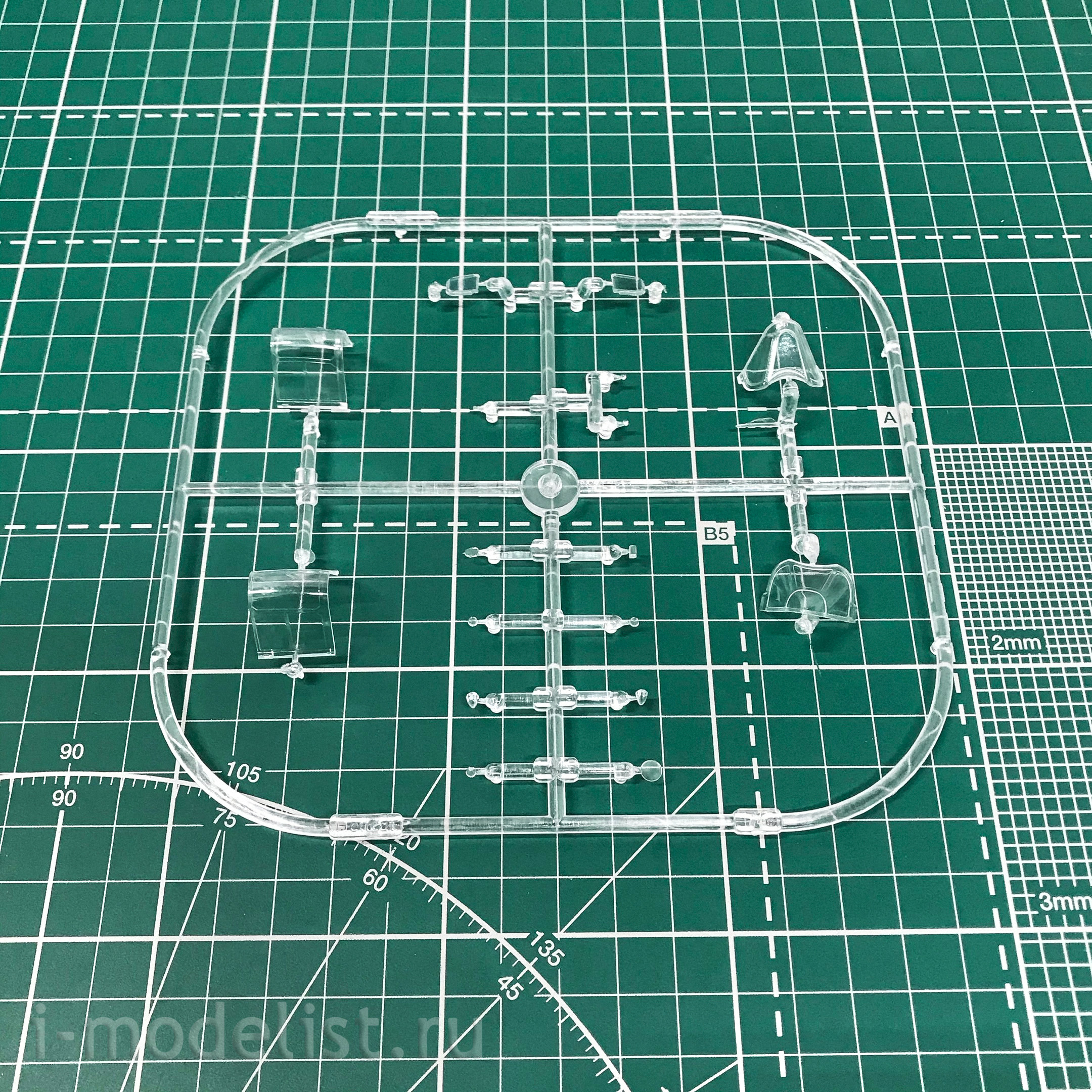 84133 Edward 1/48 F6F-5N Nightfighter