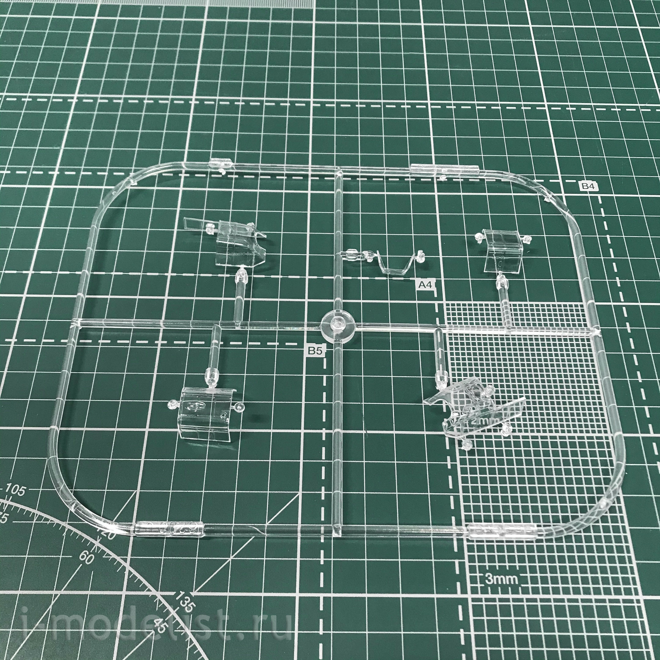 84140 Edward 1/48 BF 110G-2
