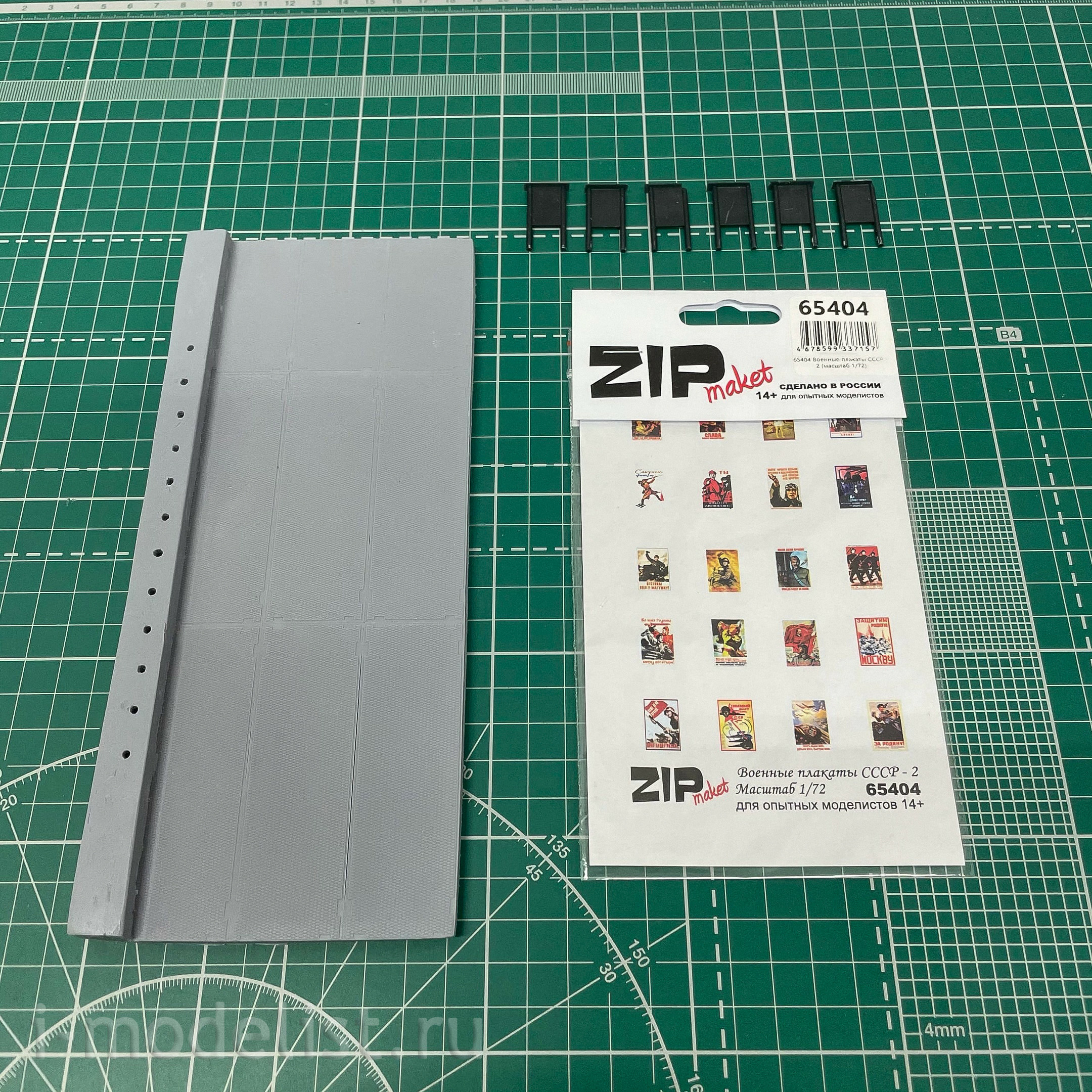 im72011 Imodelist 1/72 Stand for 2C35 