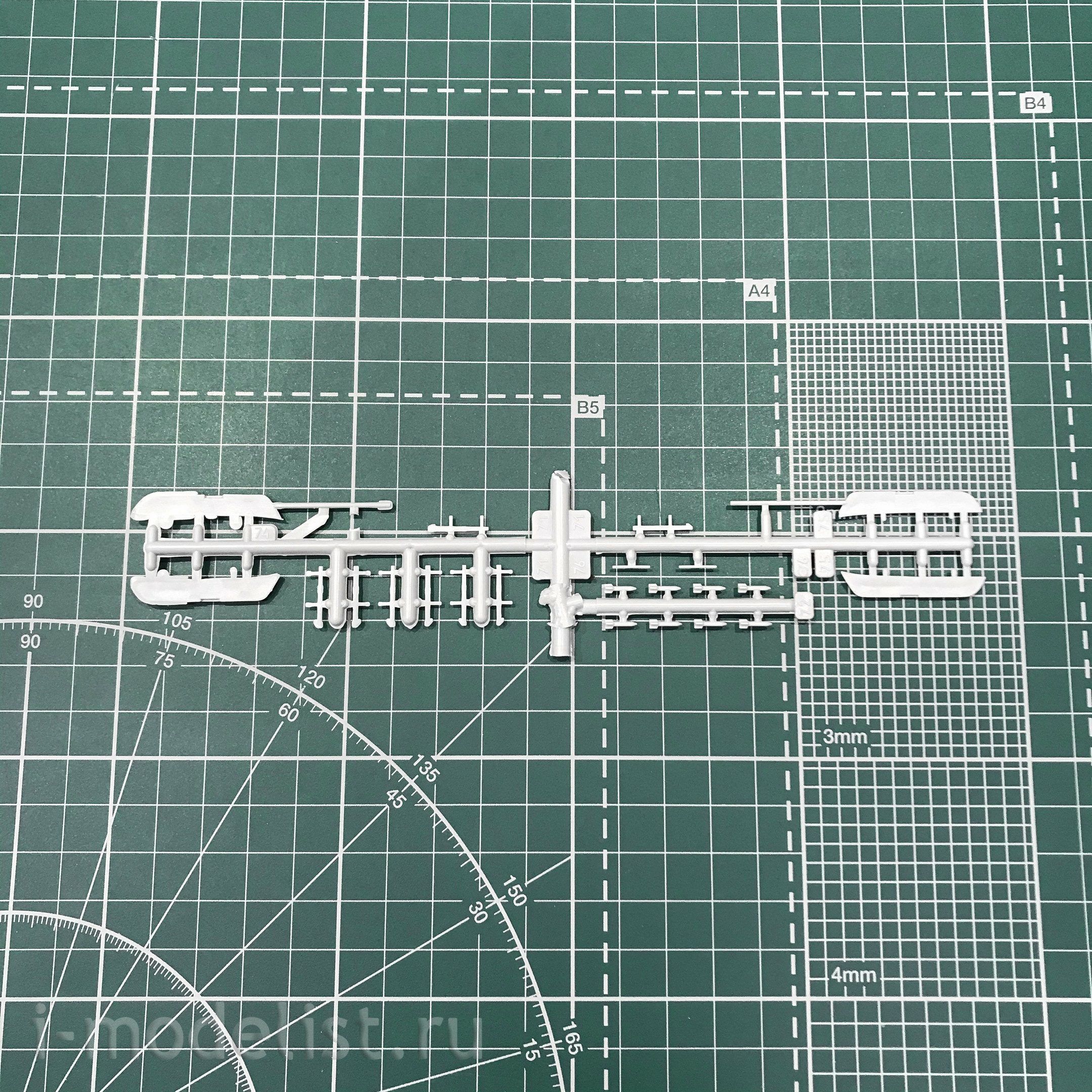 72217 Eastern Express 1/72 Stormovik Ilyushin Il-2M3 with NS-37