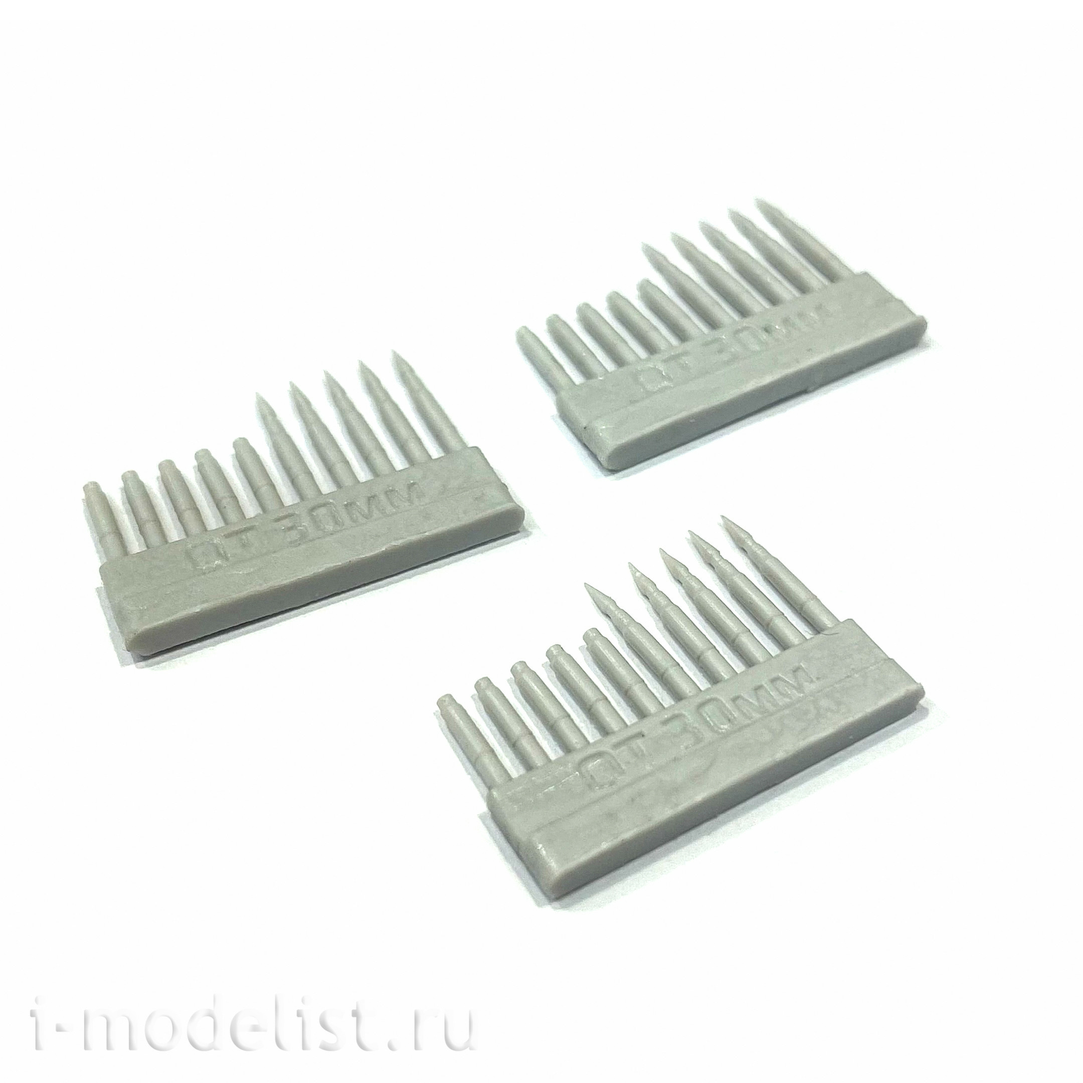 RS35022 E. V. M. 1/35 Shells and casings 30mm OT for 2A42/2A73 Guns