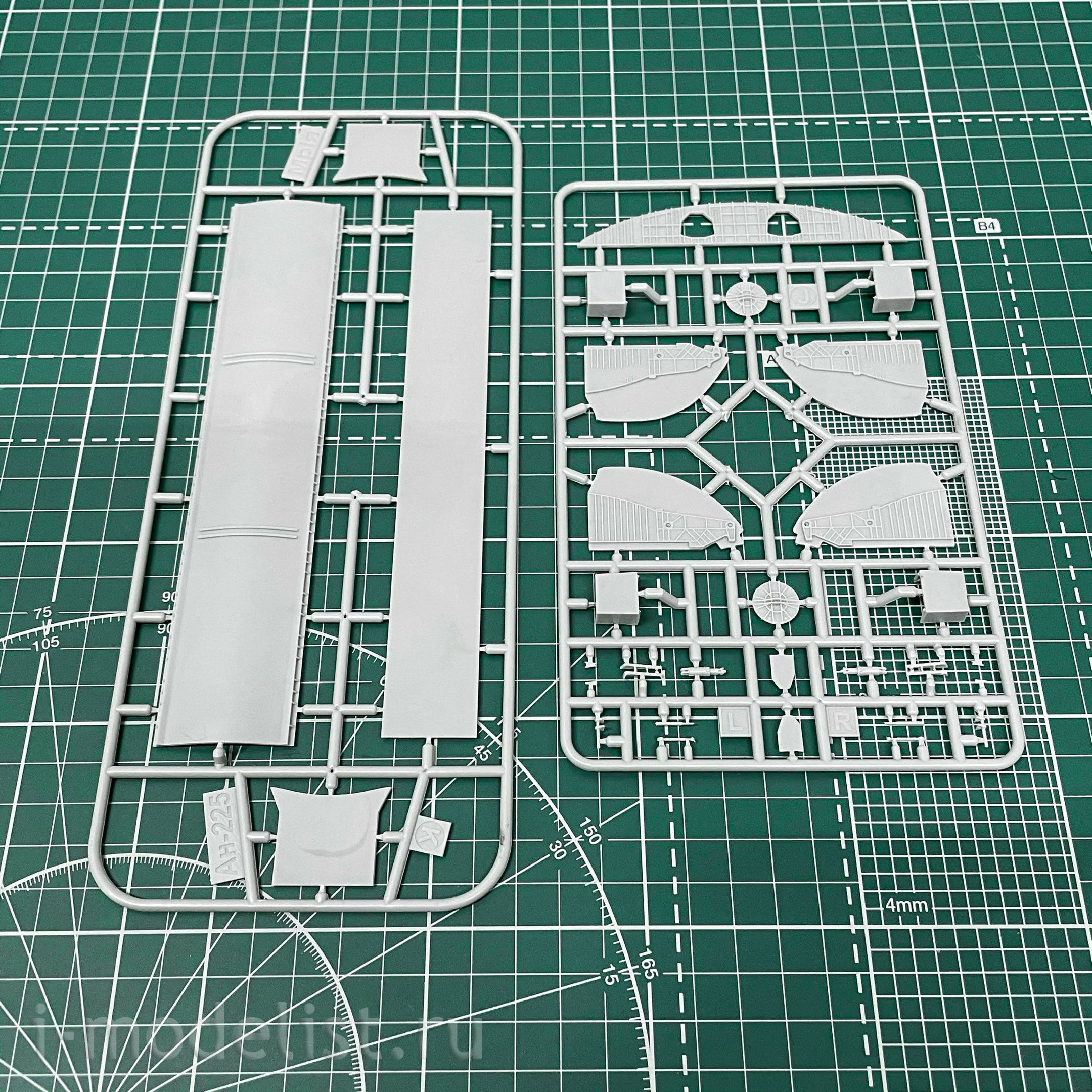 7206 Modelsvit 1/72 Antonov An-225 Mriya Aircraft