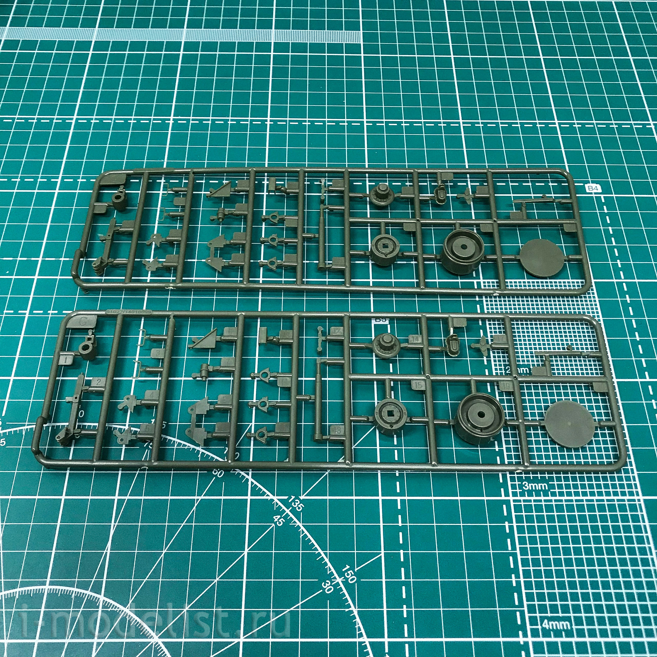 AF35S93 AFVClub 1/35 M901 Launcher and MIM-104F PATRIOT