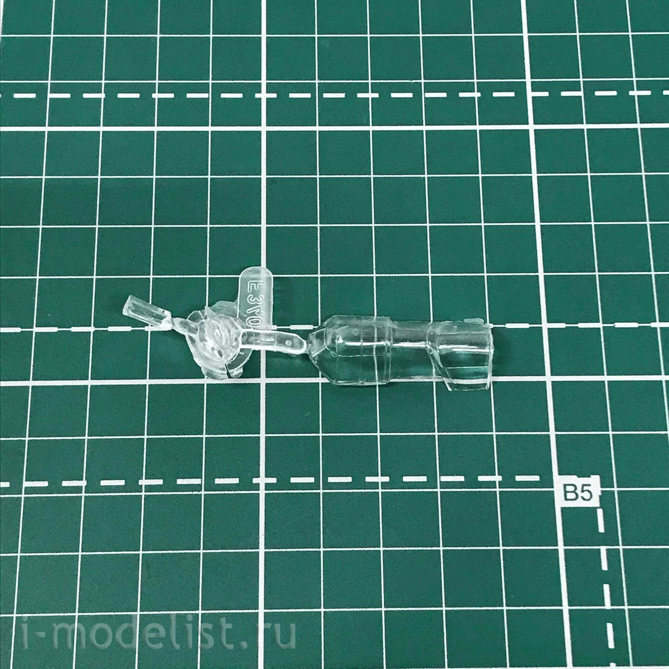 72020 ARK-models 1/72 Training aircraft M. 27 “Master”