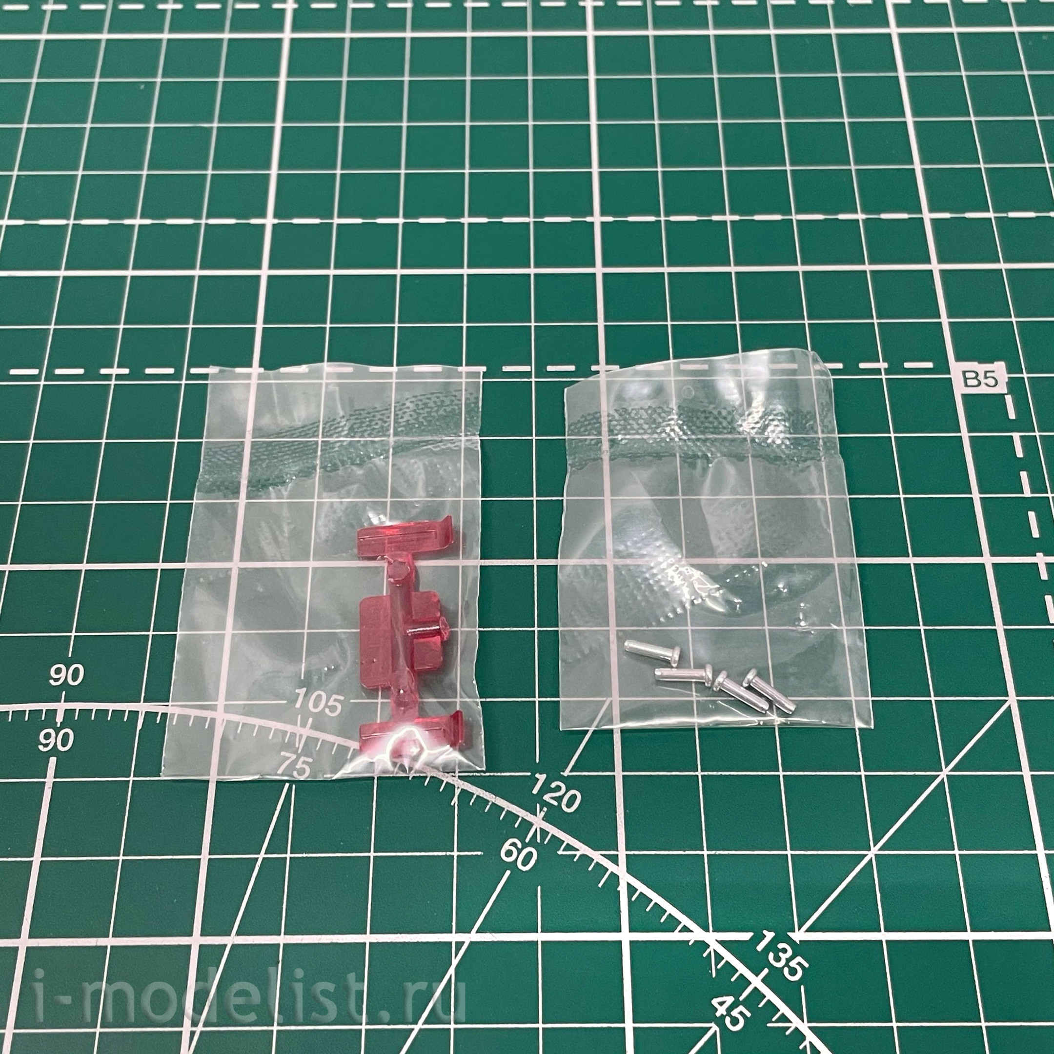 14446 Revell 1/25 Car '85 Oldsmobile 442/FE3-X Show Car
