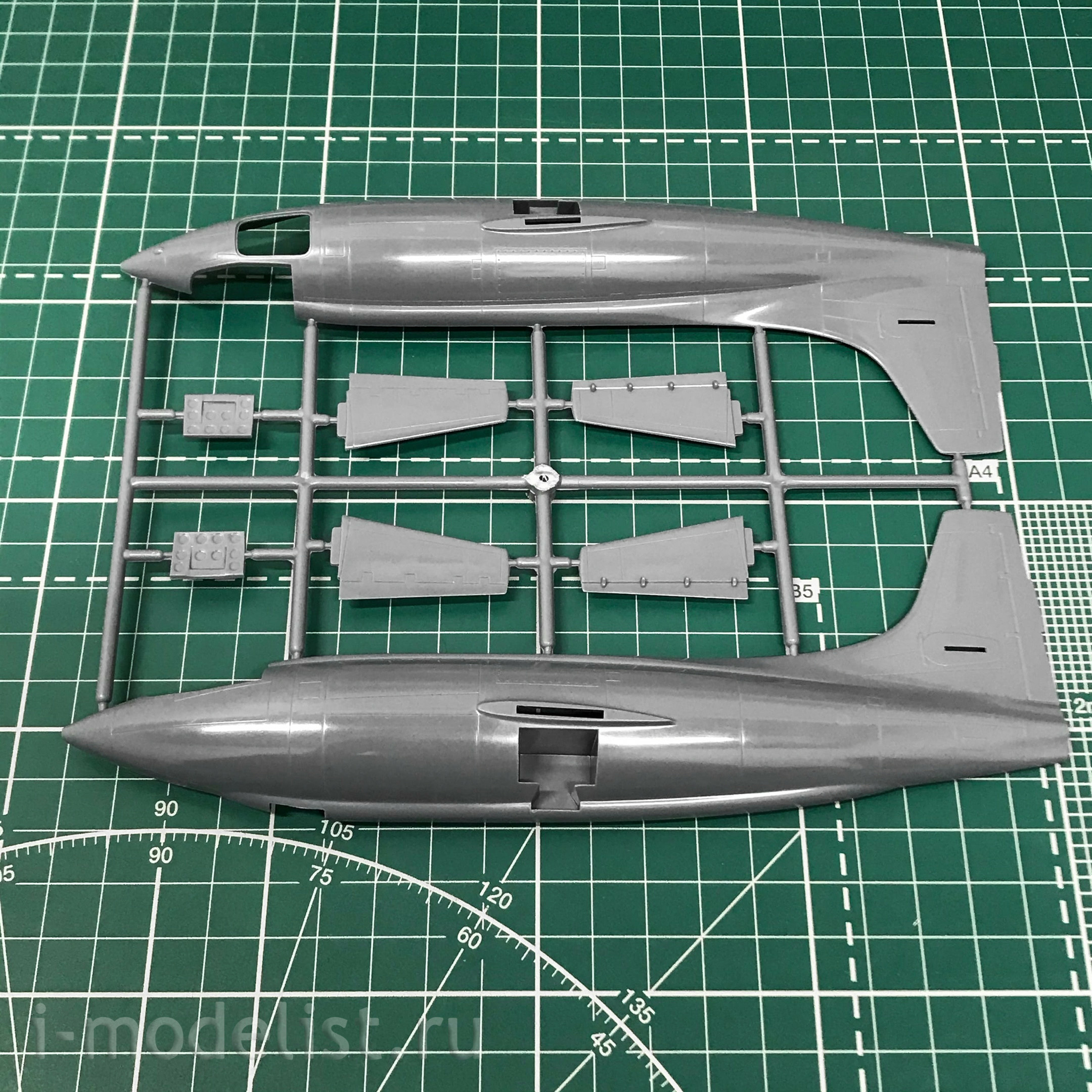 8079 Edward 1/48 X-1 Mach Buster