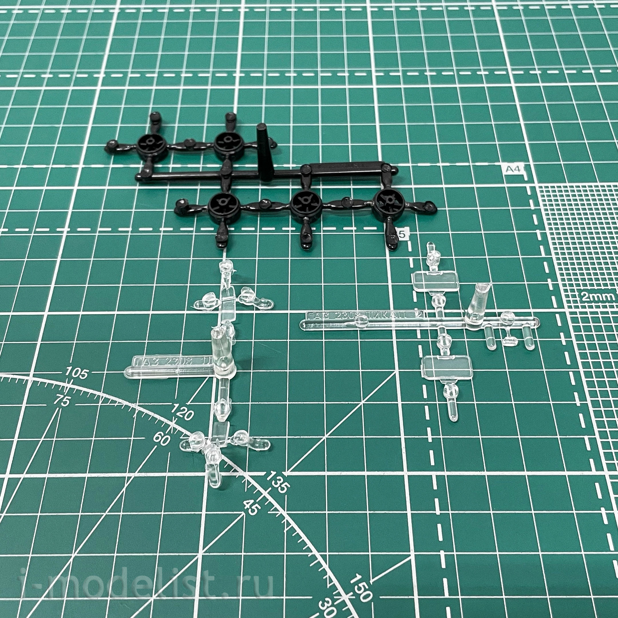 1496AVD AVD Models 1/43 Pickup Truck 2308