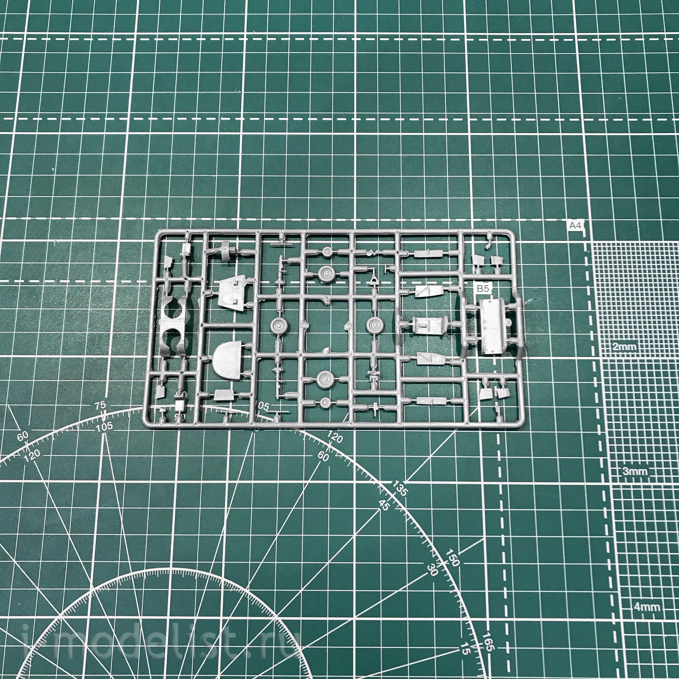 14469 Orient Express 1/144 B-732 British Airways