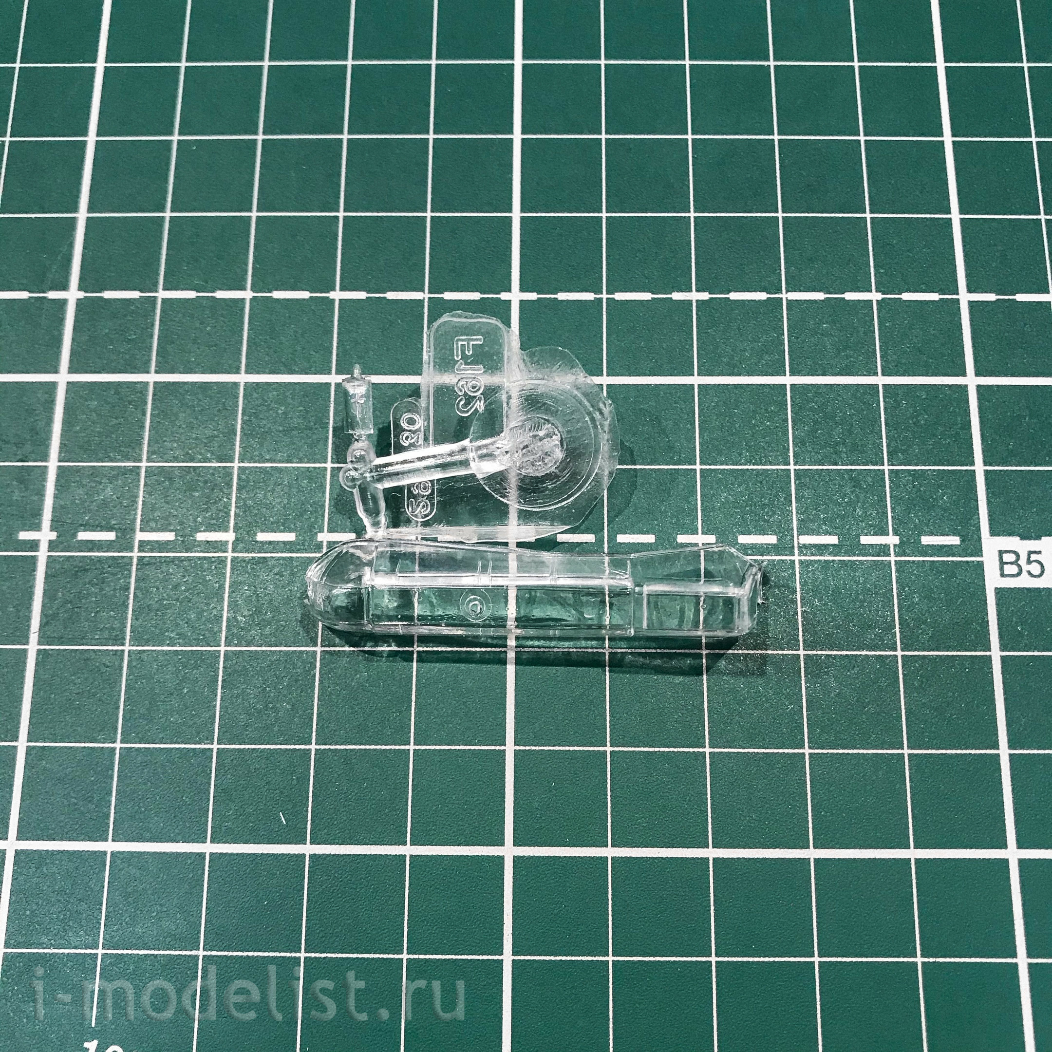 72255 East Express 1/72 Dive bomber Skua 