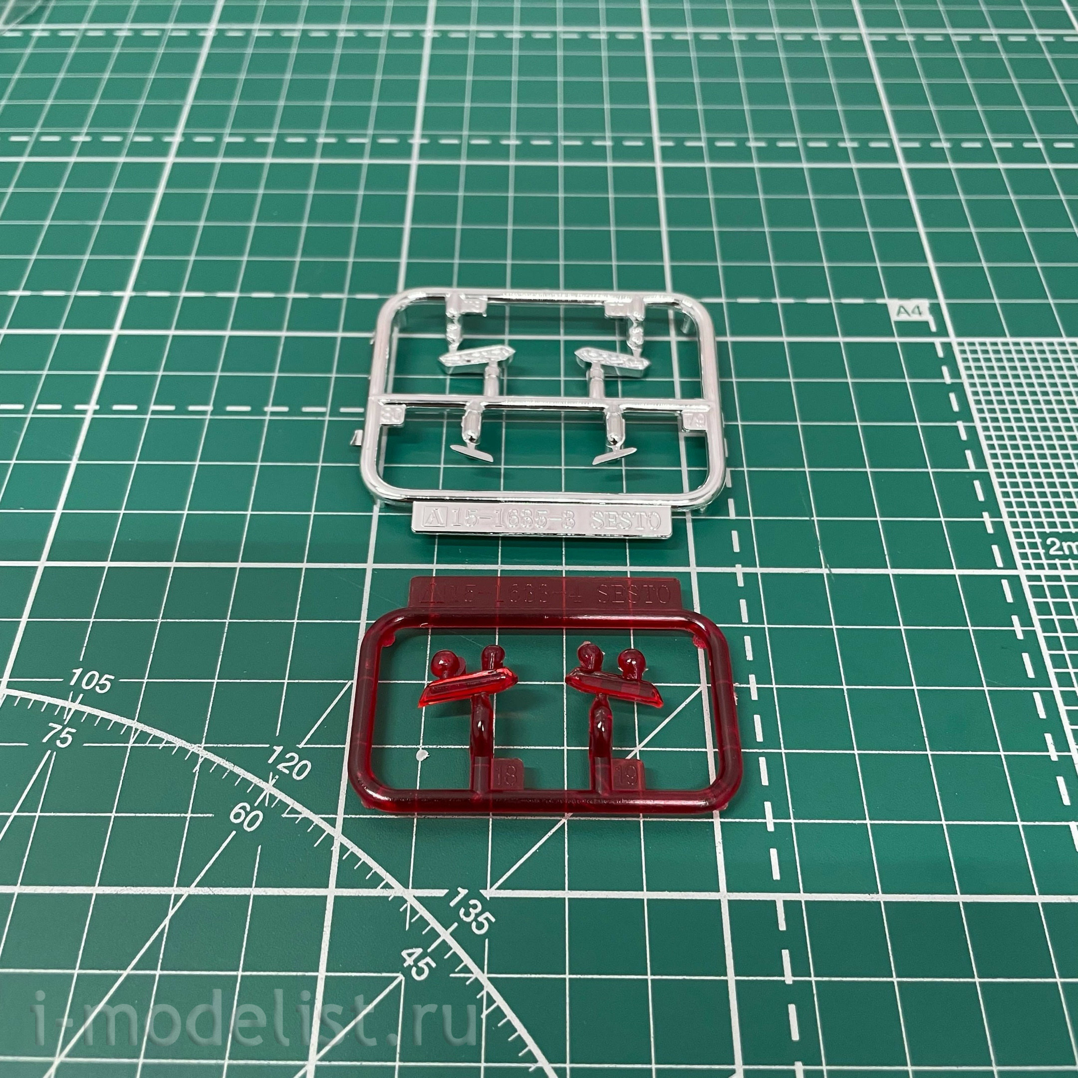 06221 Aoshima 1/24 '10 Lamborghini Sesto Elemento