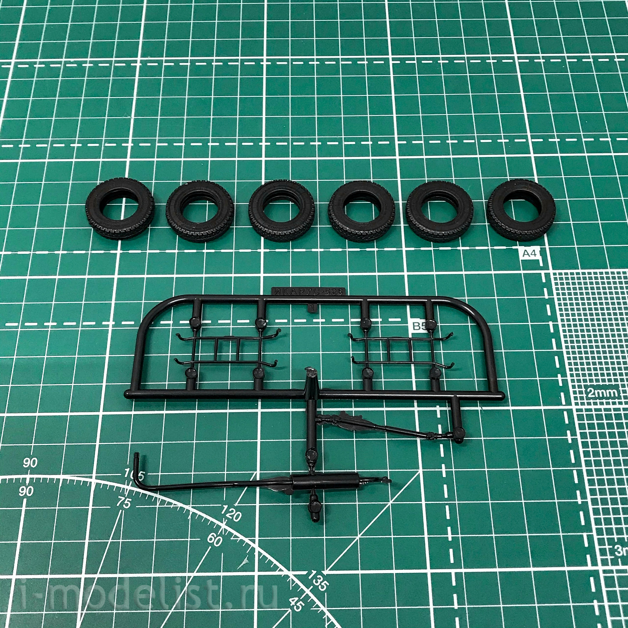 1488AVD AVD Models 1/43 Scale Model Fire Truck Truck 526