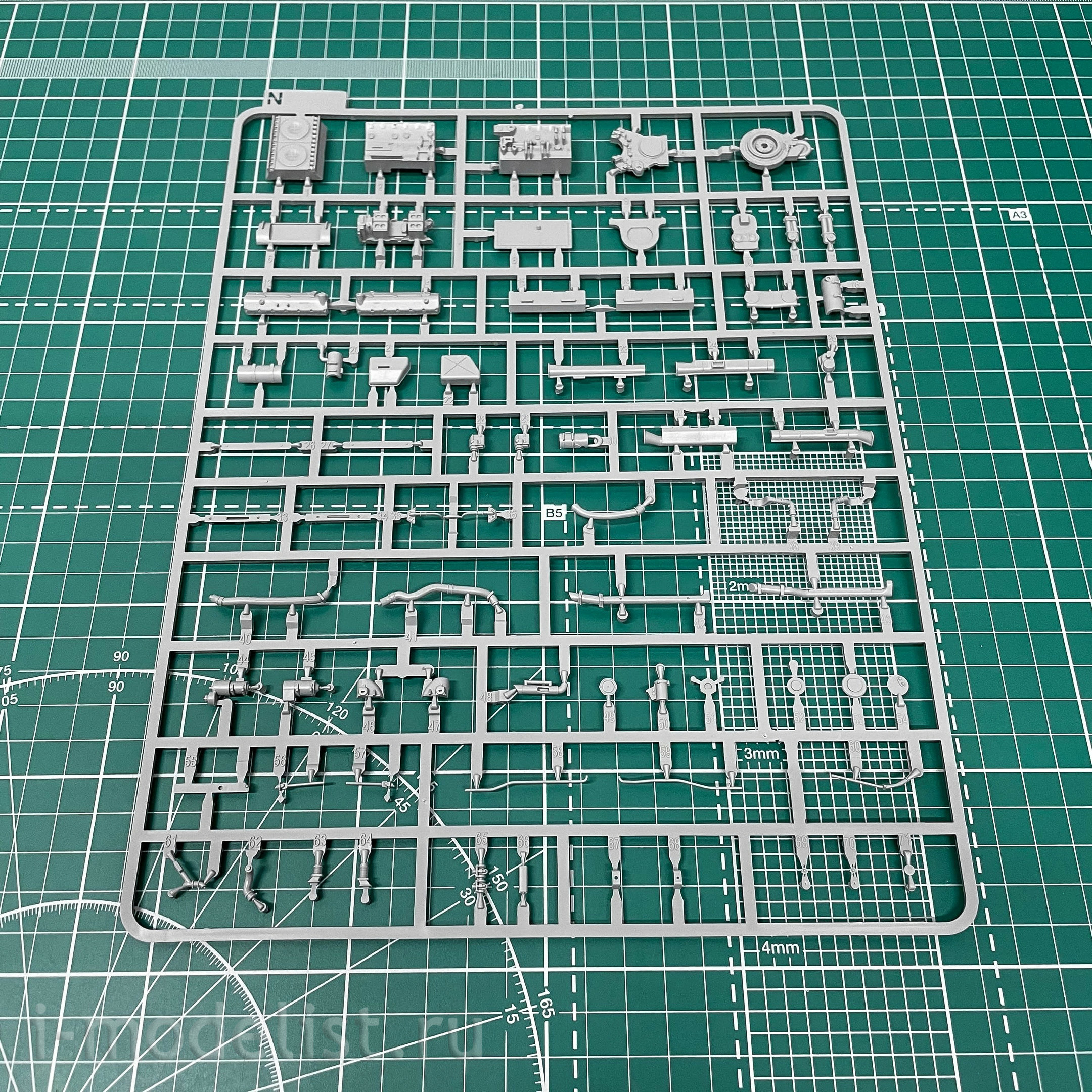2106 Takom 1/35 Jagdpanther G1 Late Production Sd.Kfz.173