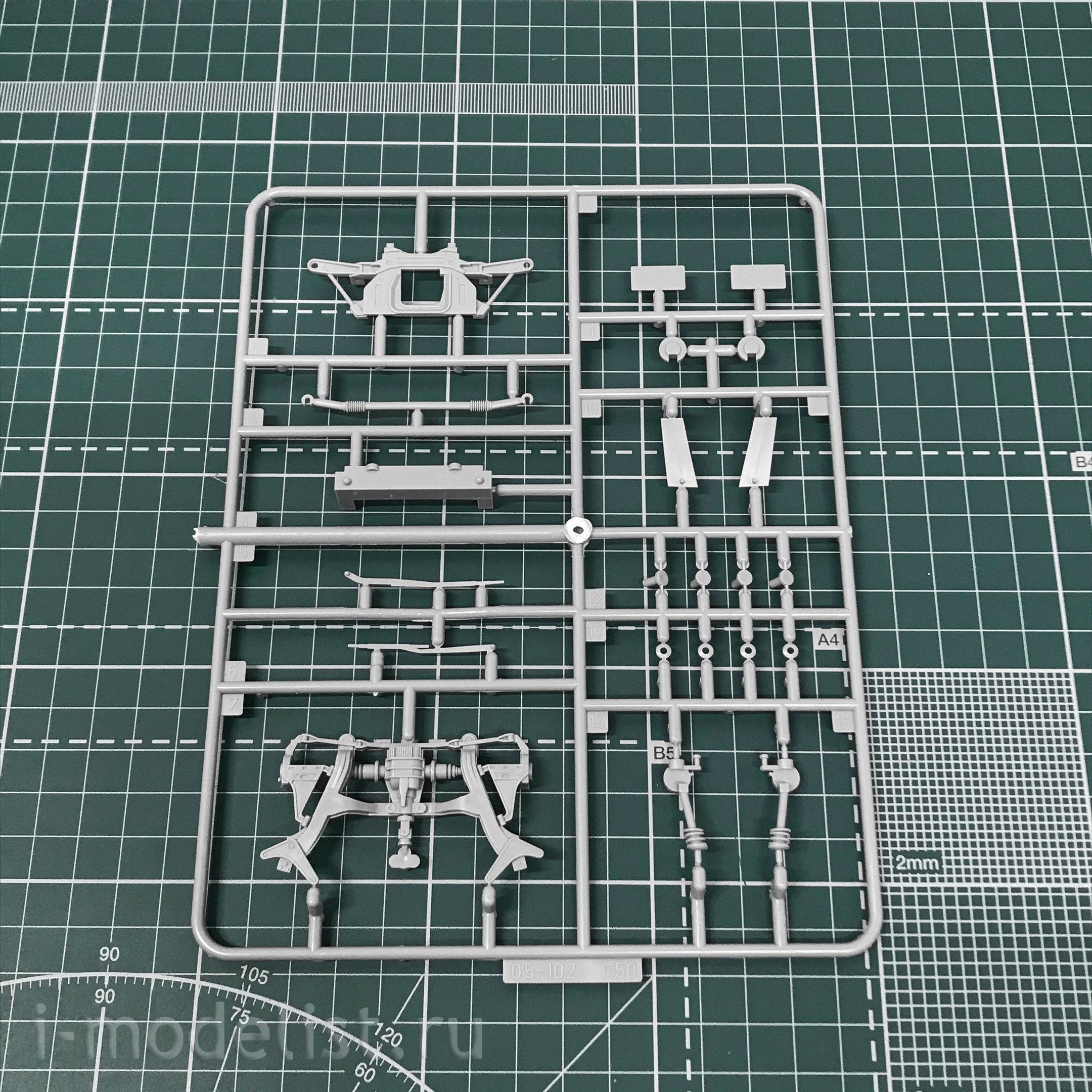 06142 Aoshima 1/24 Nissan F50 Cima/President '03
