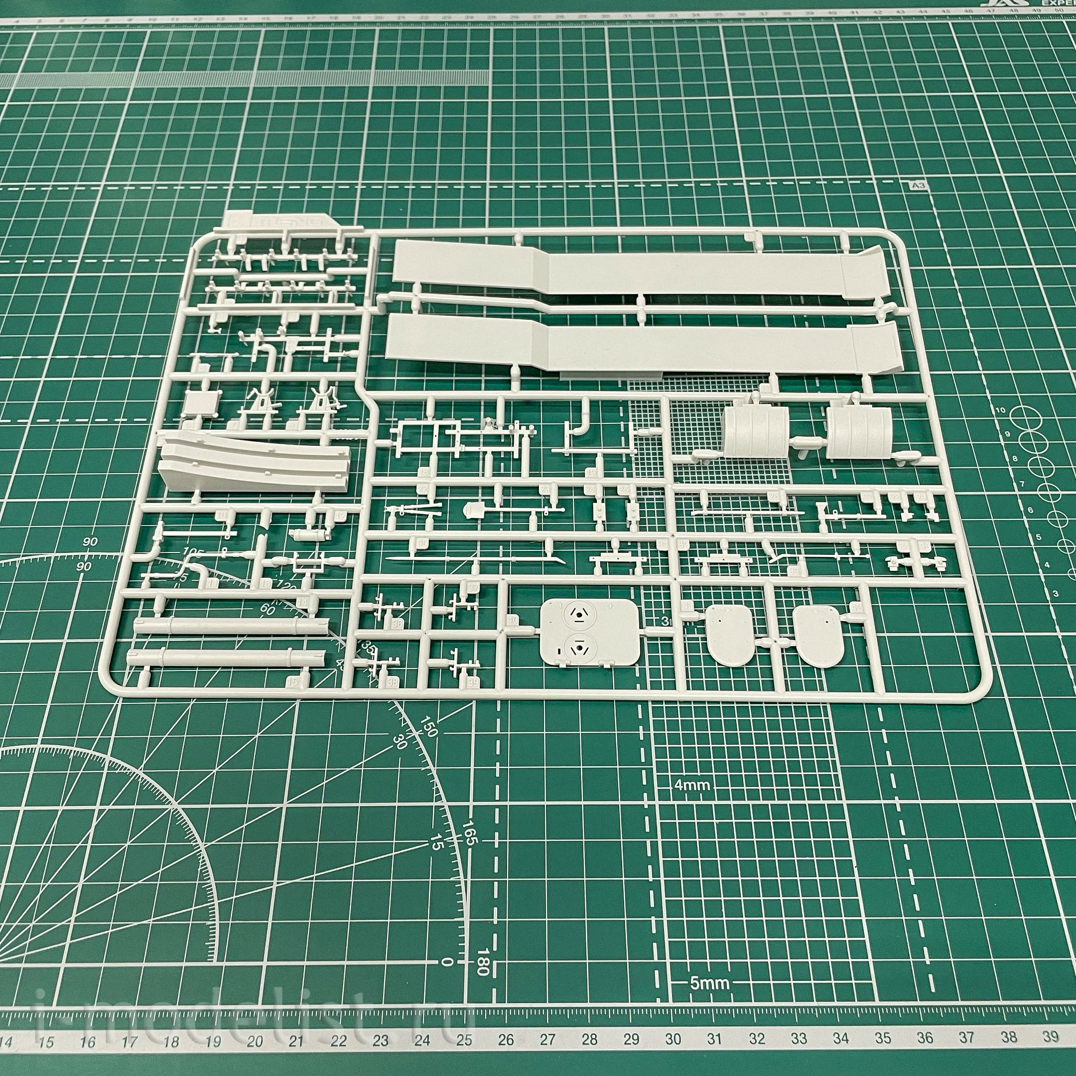 TS-046 Meng 1/35 Tank Sd.Kfz. 171 Panther Ausf. A (Early)