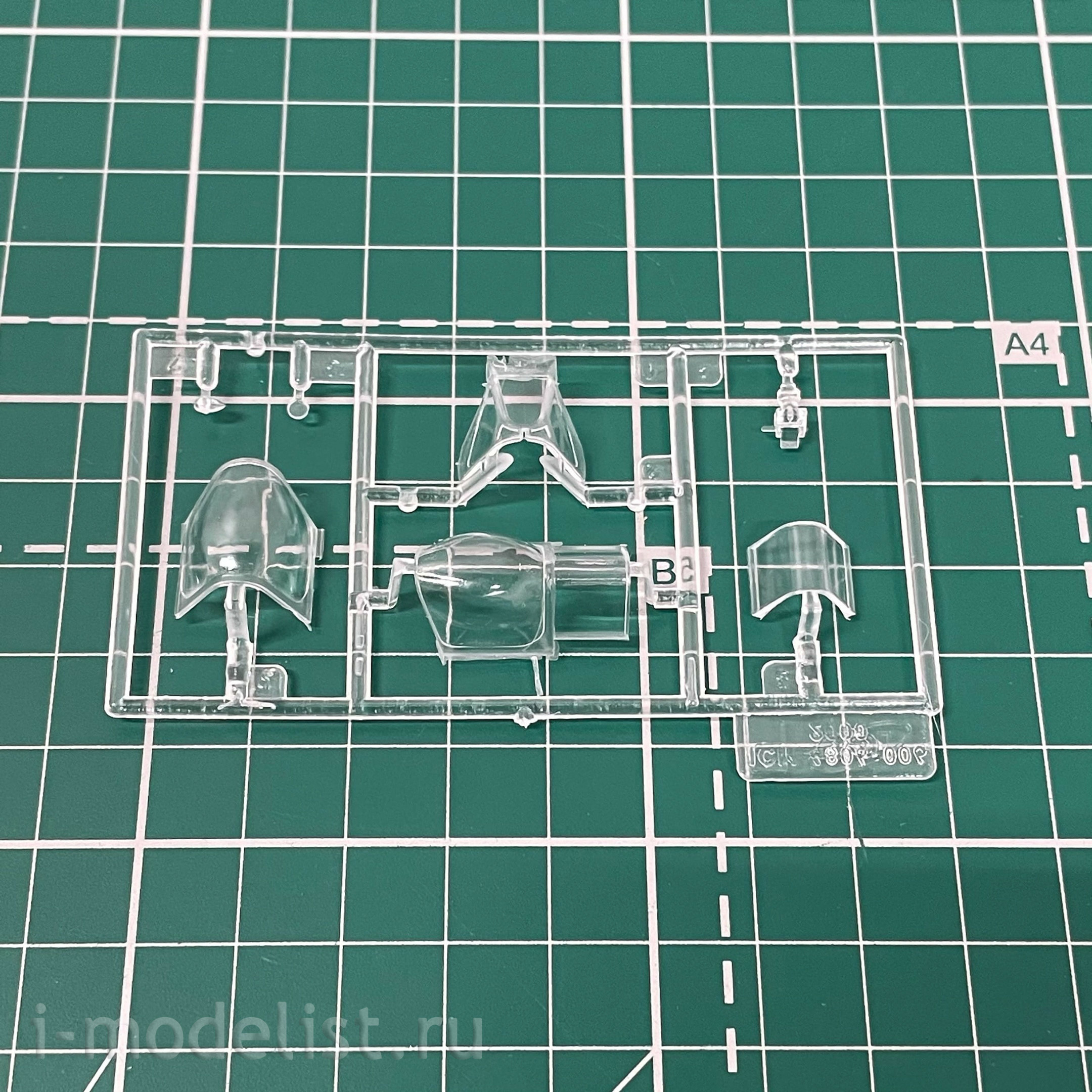 DS4802 ICM 1/48 RAF Airfield II MV