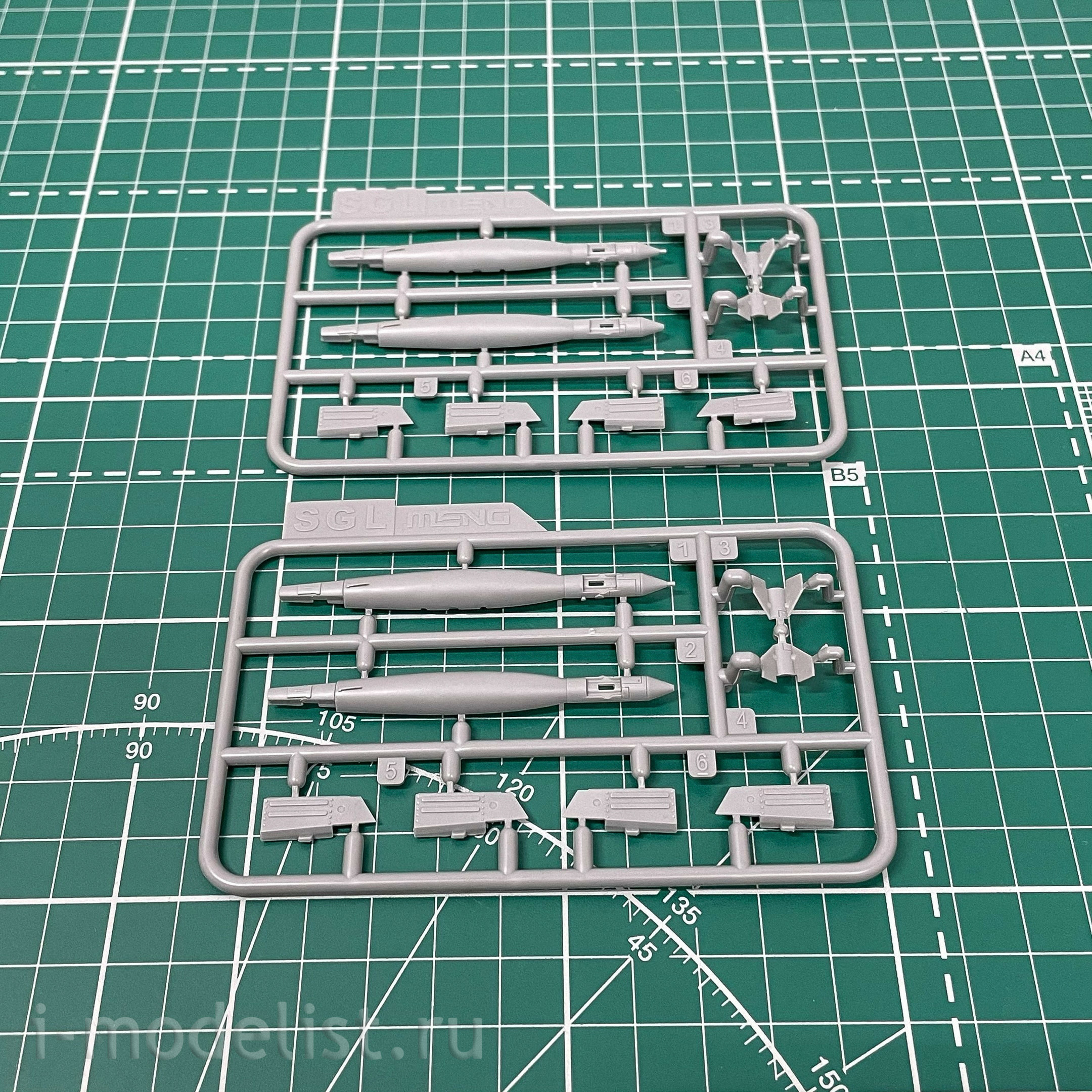 LS-012 Meng 1/48 Boeing F/A-18E Super Hornet