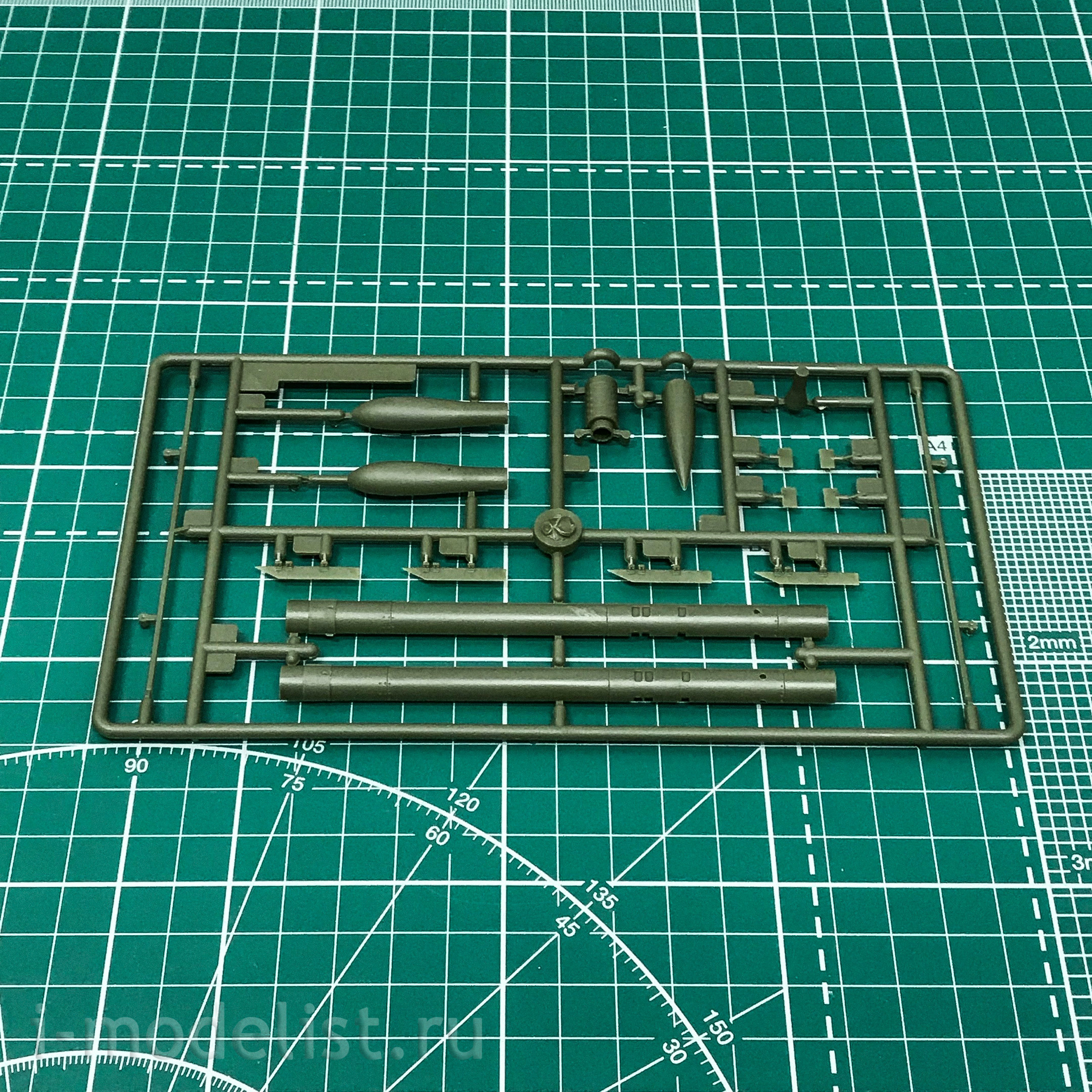 AF35S93 AFVClub 1/35 M901 Launcher and MIM-104F PATRIOT