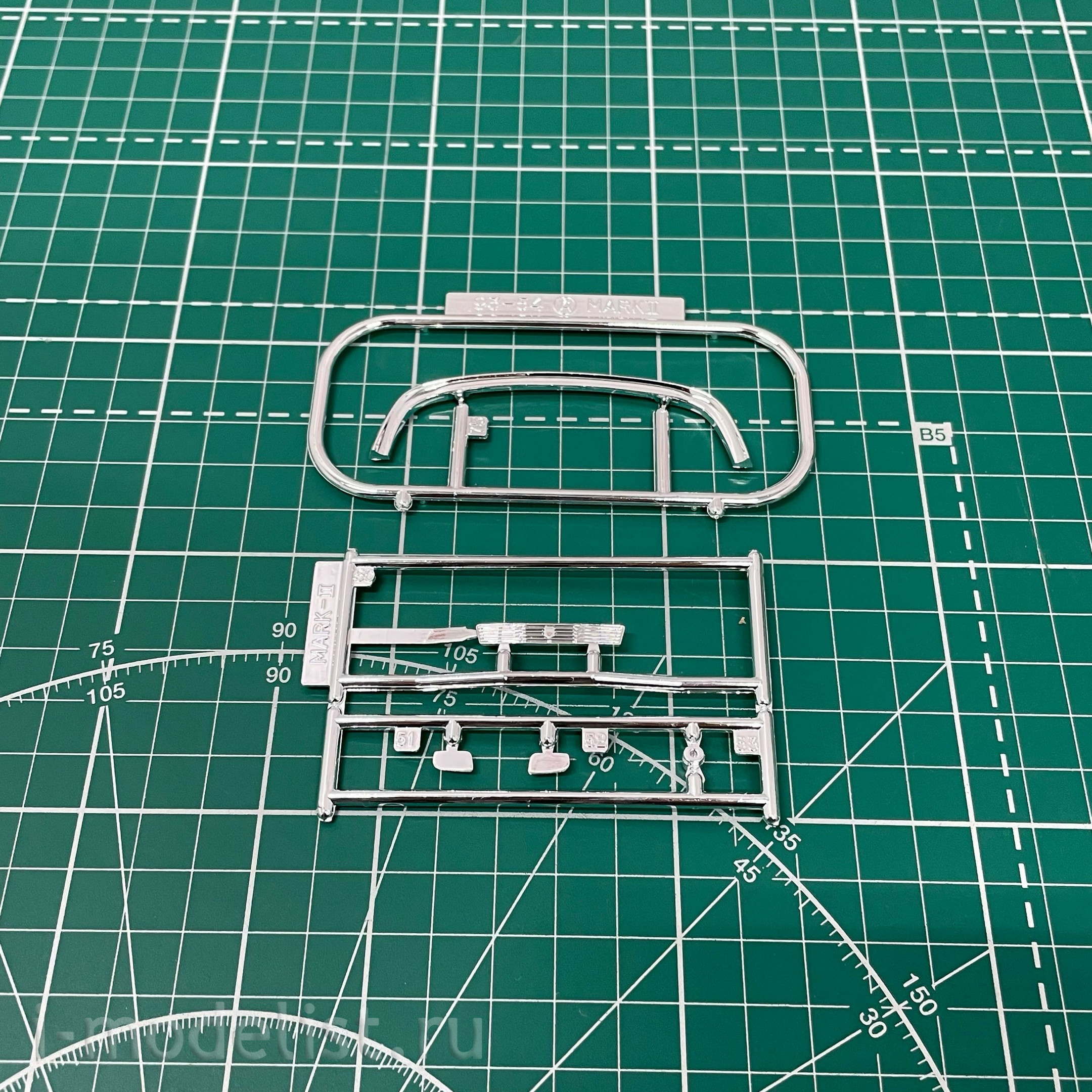 06146 Aoshima 1/24 Toyota JZX90 Mark II Grande / Tourer '92
