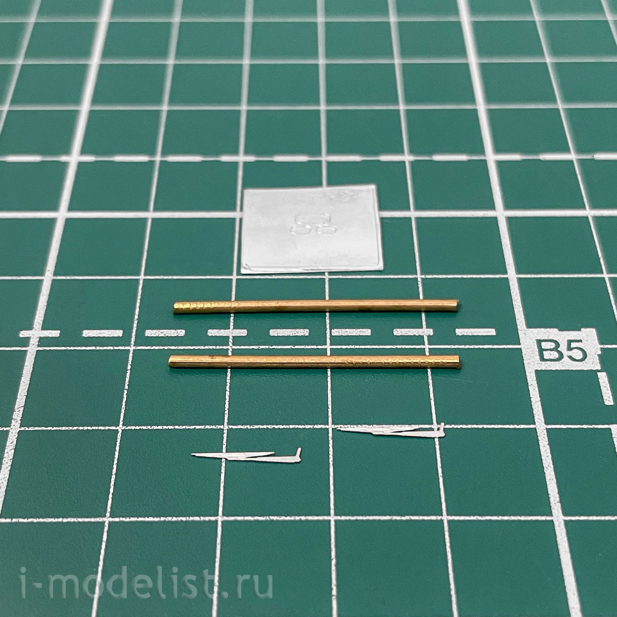1517AVD AVD Models 1/43 Car Bohse Euro-Zvezda