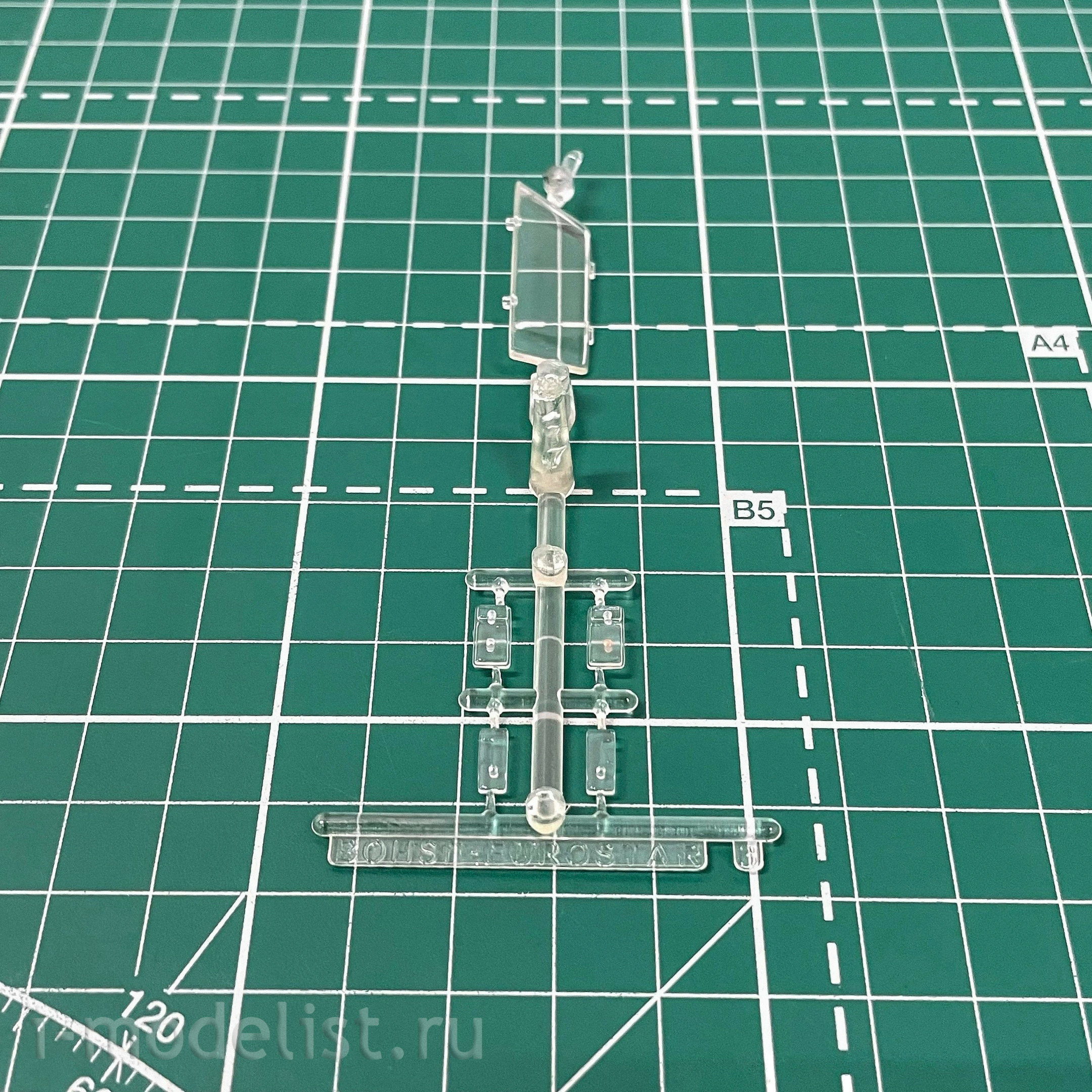 1517AVD AVD Models 1/43 Car Bohse Euro-Zvezda
