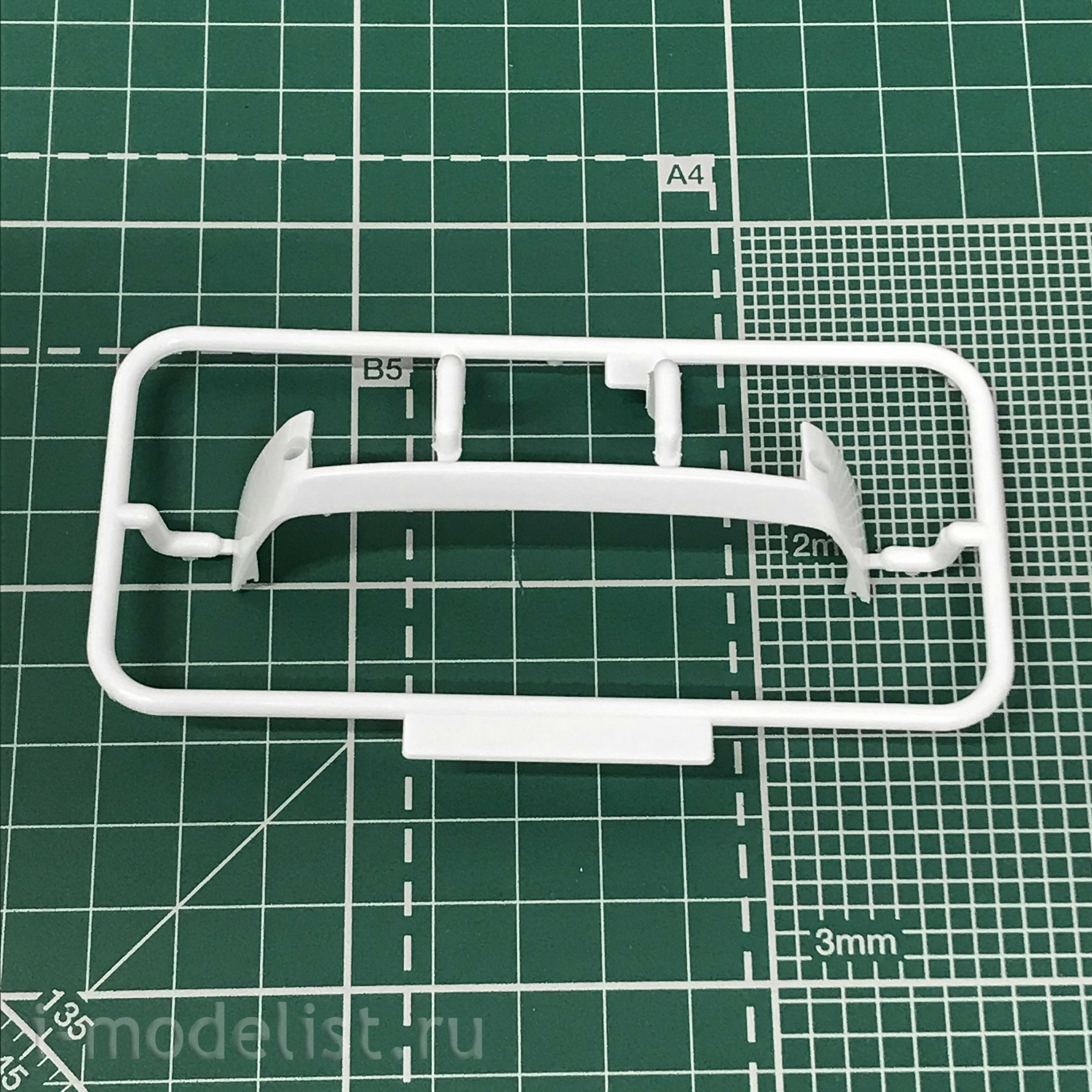 05899 Aoshima 1/24 Assembly model Lamborghini Diablo GT 99