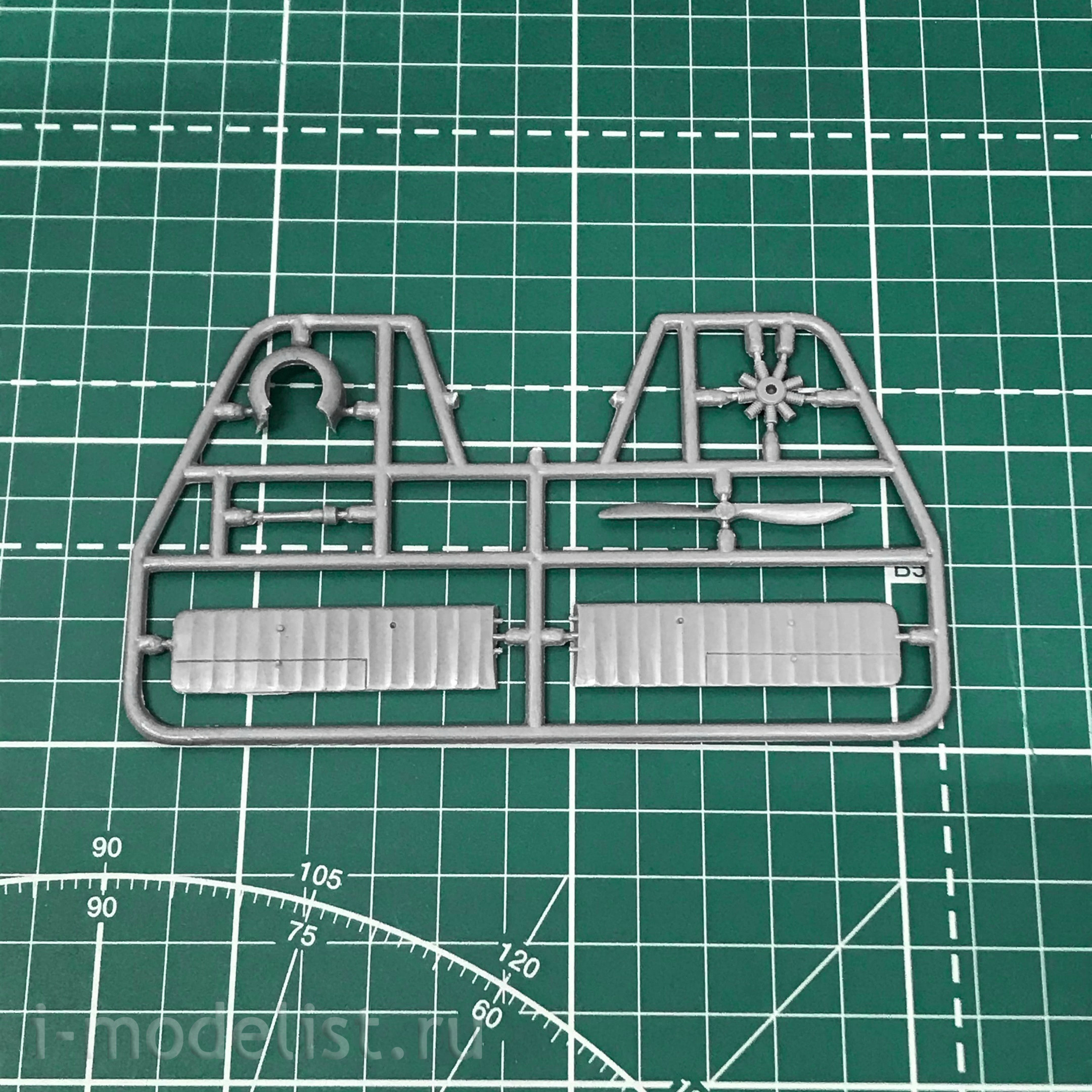 7265 Amodel 1/72 Autogyro KASKR-1