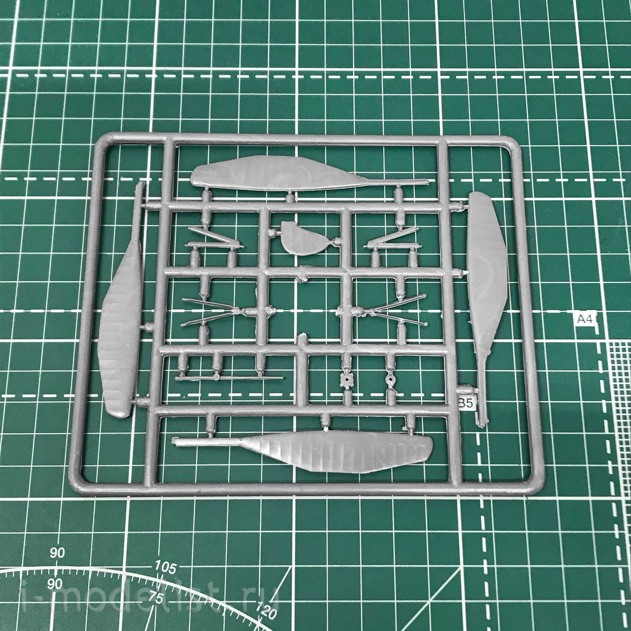 7265 Amodel 1/72 Autogyro KASKR-1