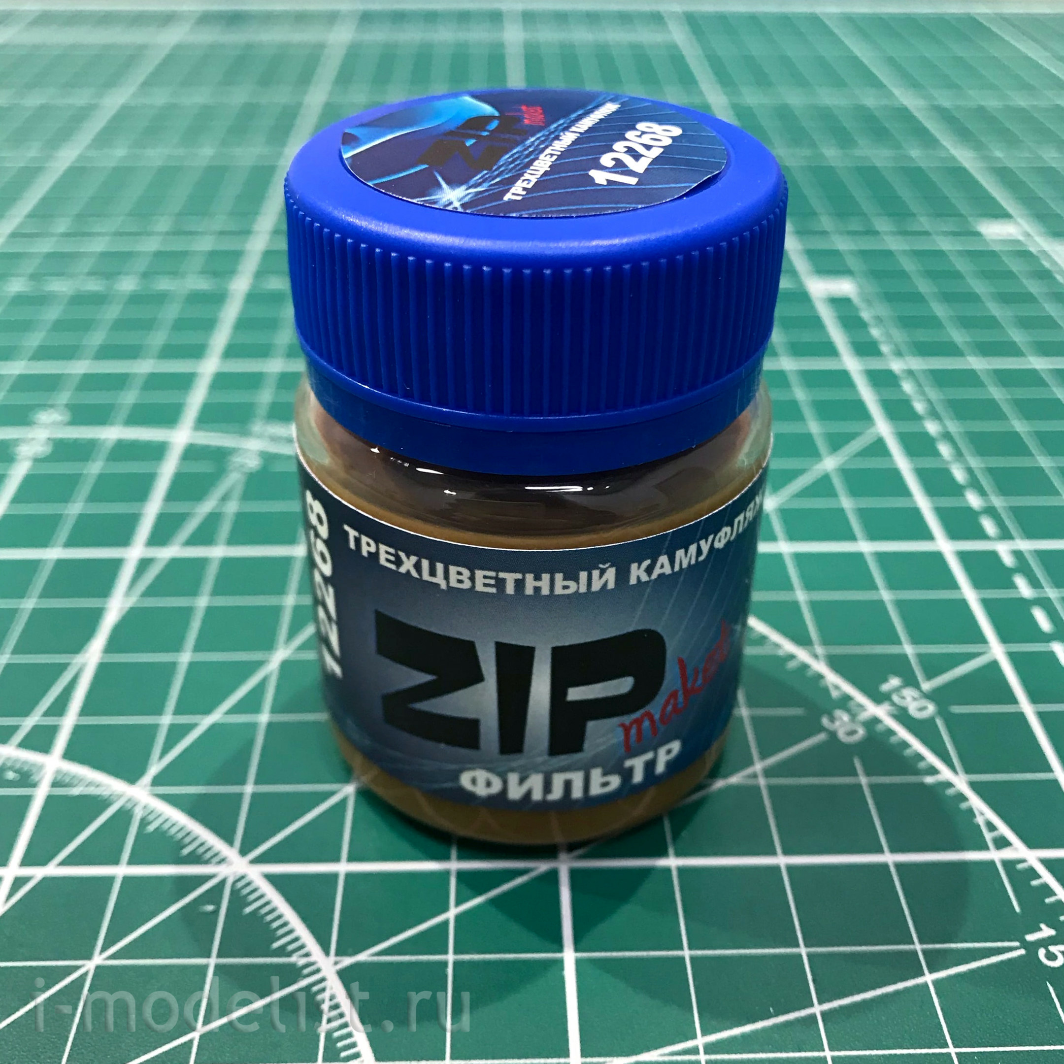 15000 Zvezda 1/48 Russian V/VP helicopter + GIFT SET(B)