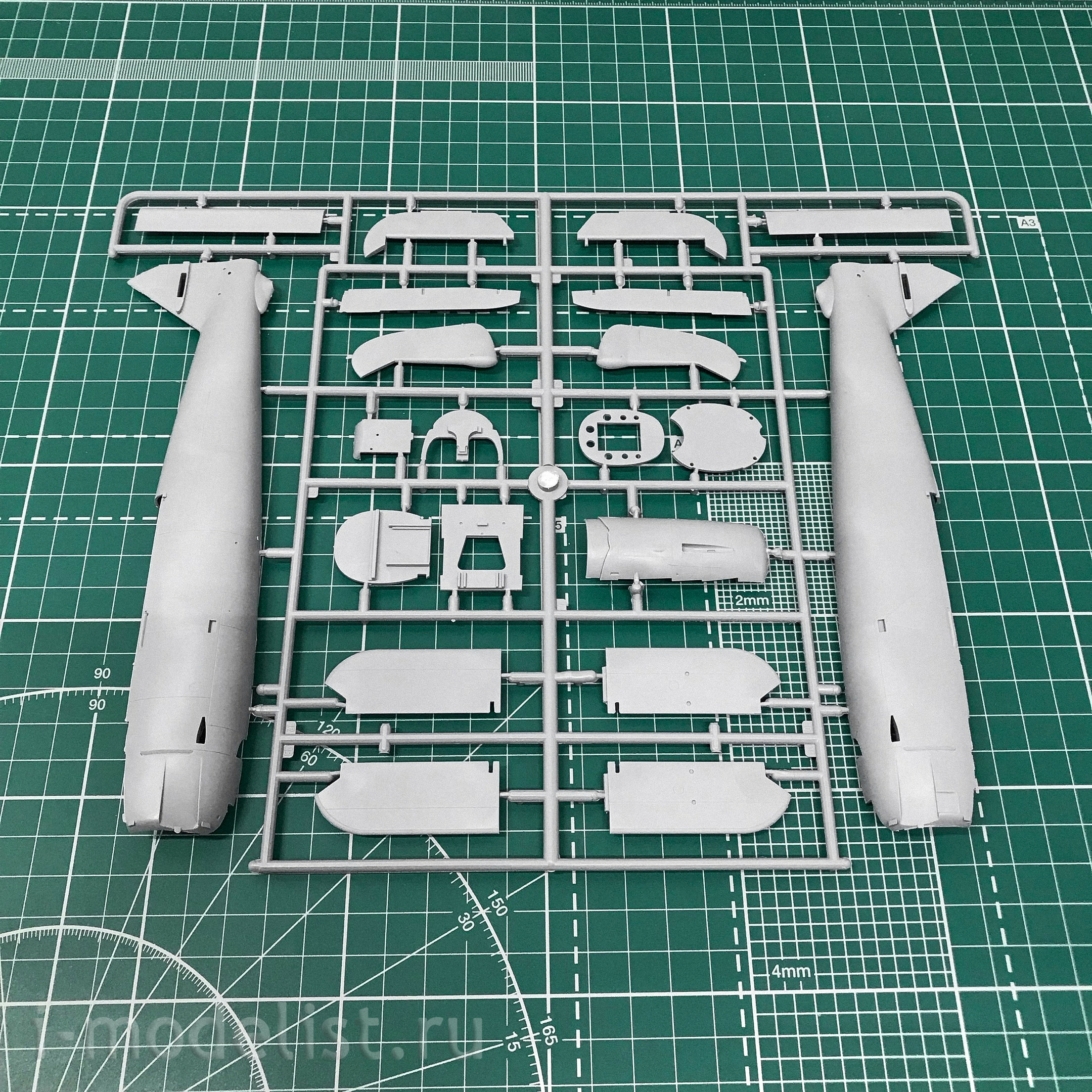 DS4801 ICM 1/48 Luftwaffe Airfield II MV