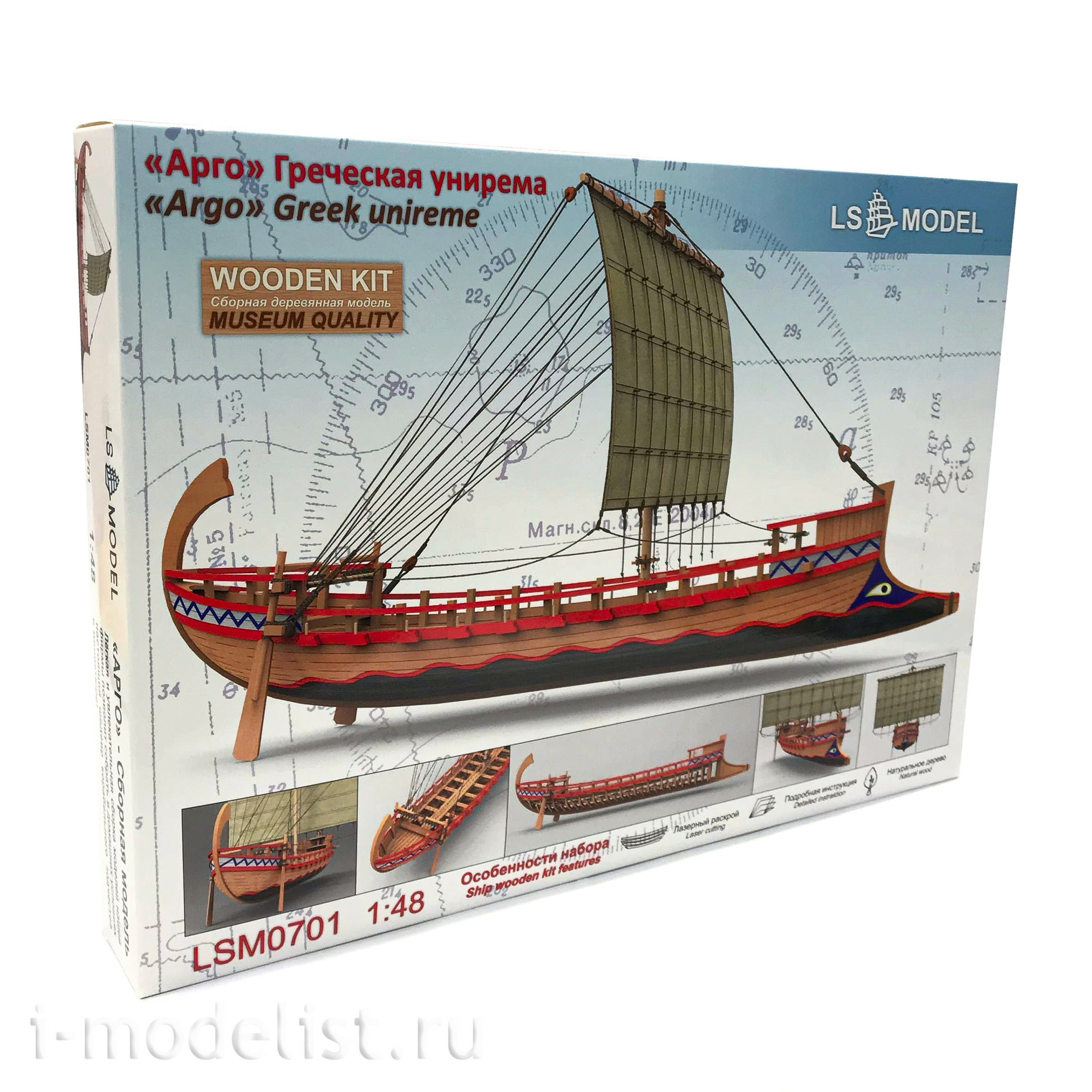 LSM0701 LSModel 1/48 Scale wooden model Greek unirema 