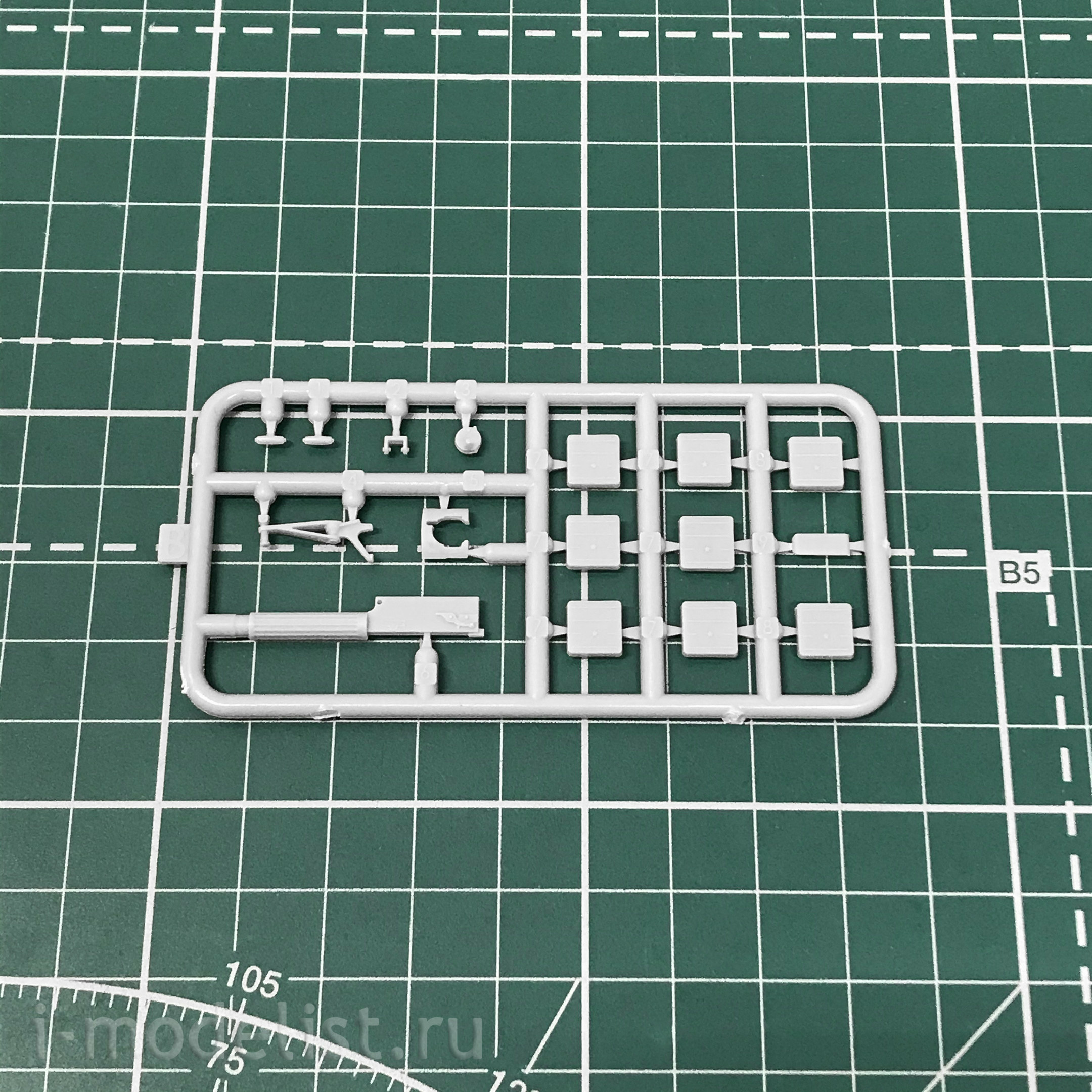 AE35203 AMG 1/35 Soviet tank (project) BT-102 Spheroid