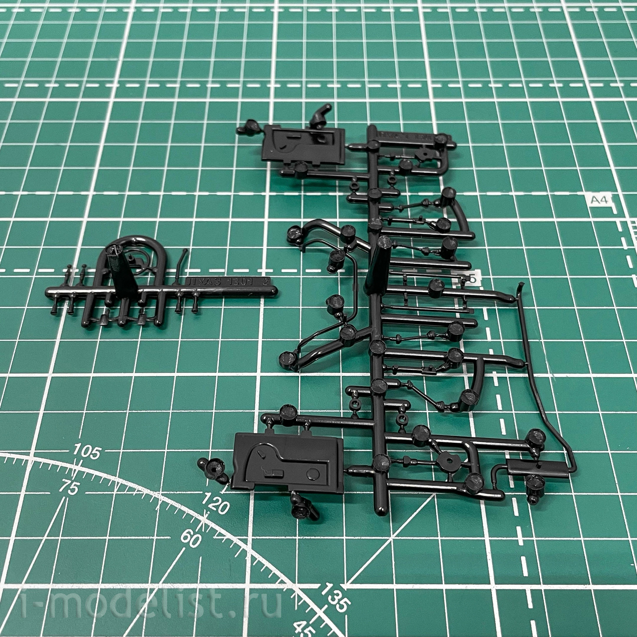 1504AVD AVD Models 1/43 Pickup Truck LUAZ-1301