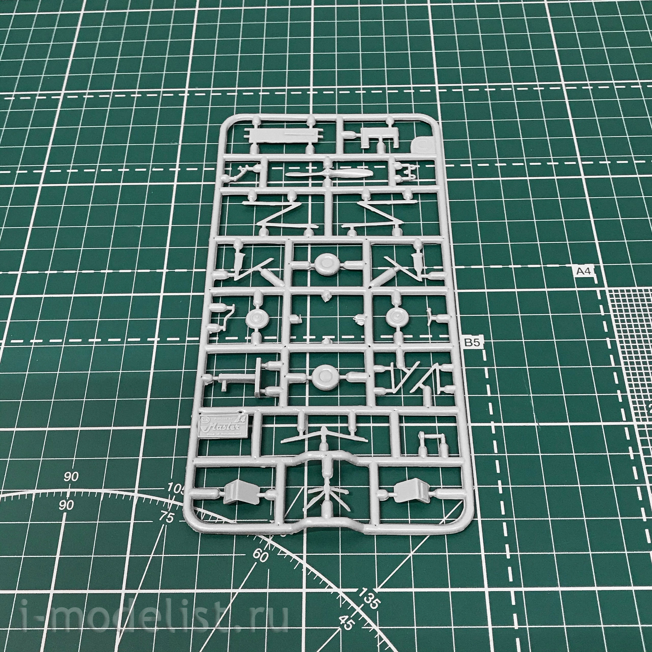 Amodel 1/72 72236 Tachikawa Ks Plane