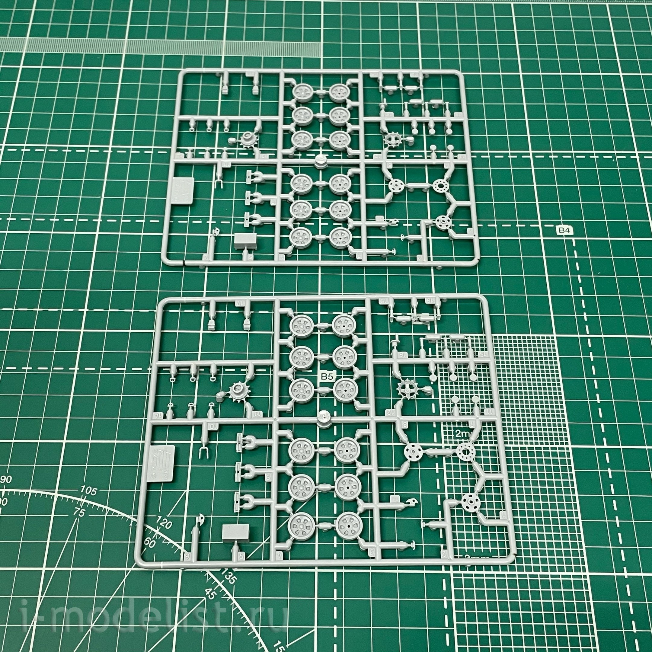 5055 Zvezda 1/72 Russian 152 mm howitzer 2S35 