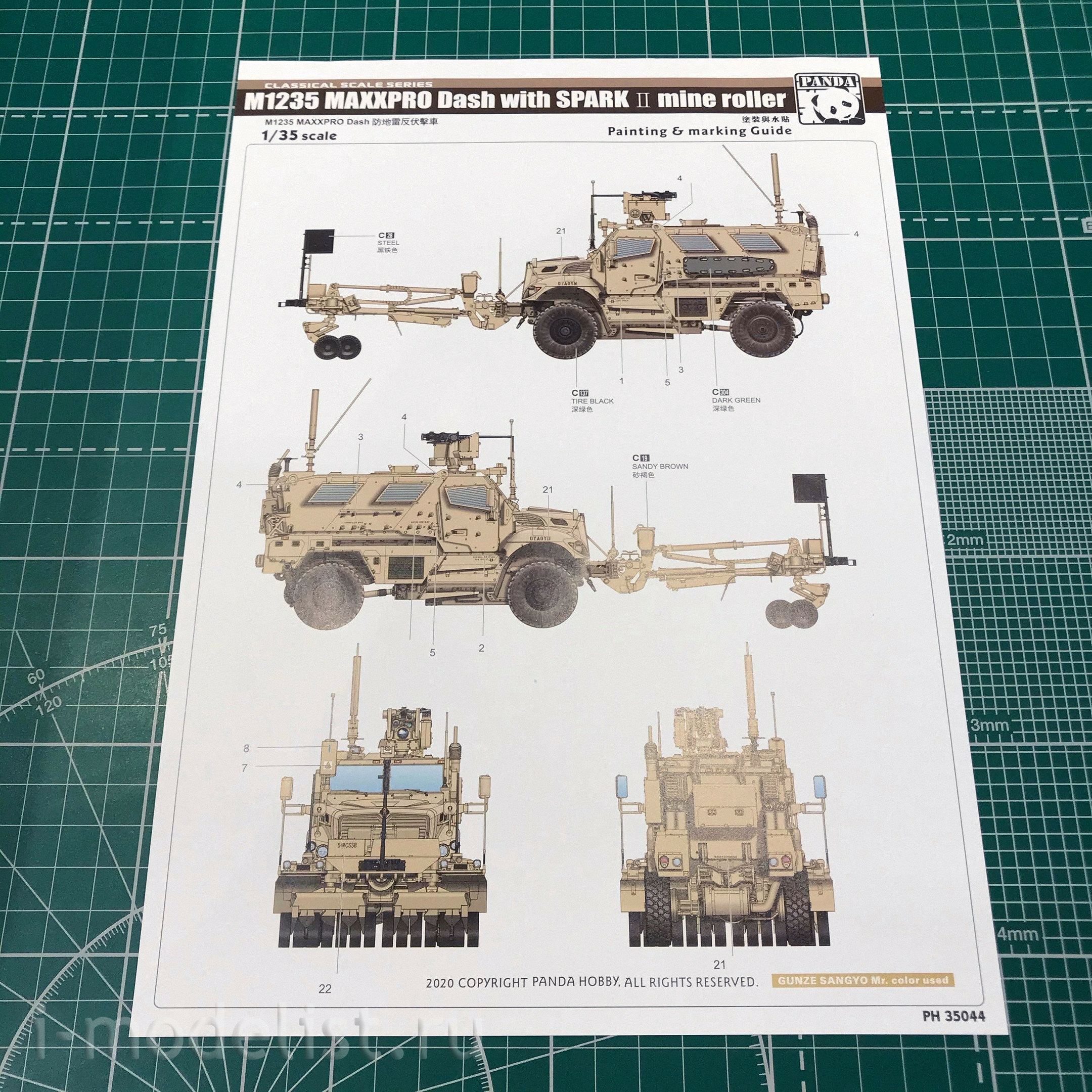 PH35044 Panda 1/35 M1235 MAXXPRO Dash with SPARK II Mine Roller