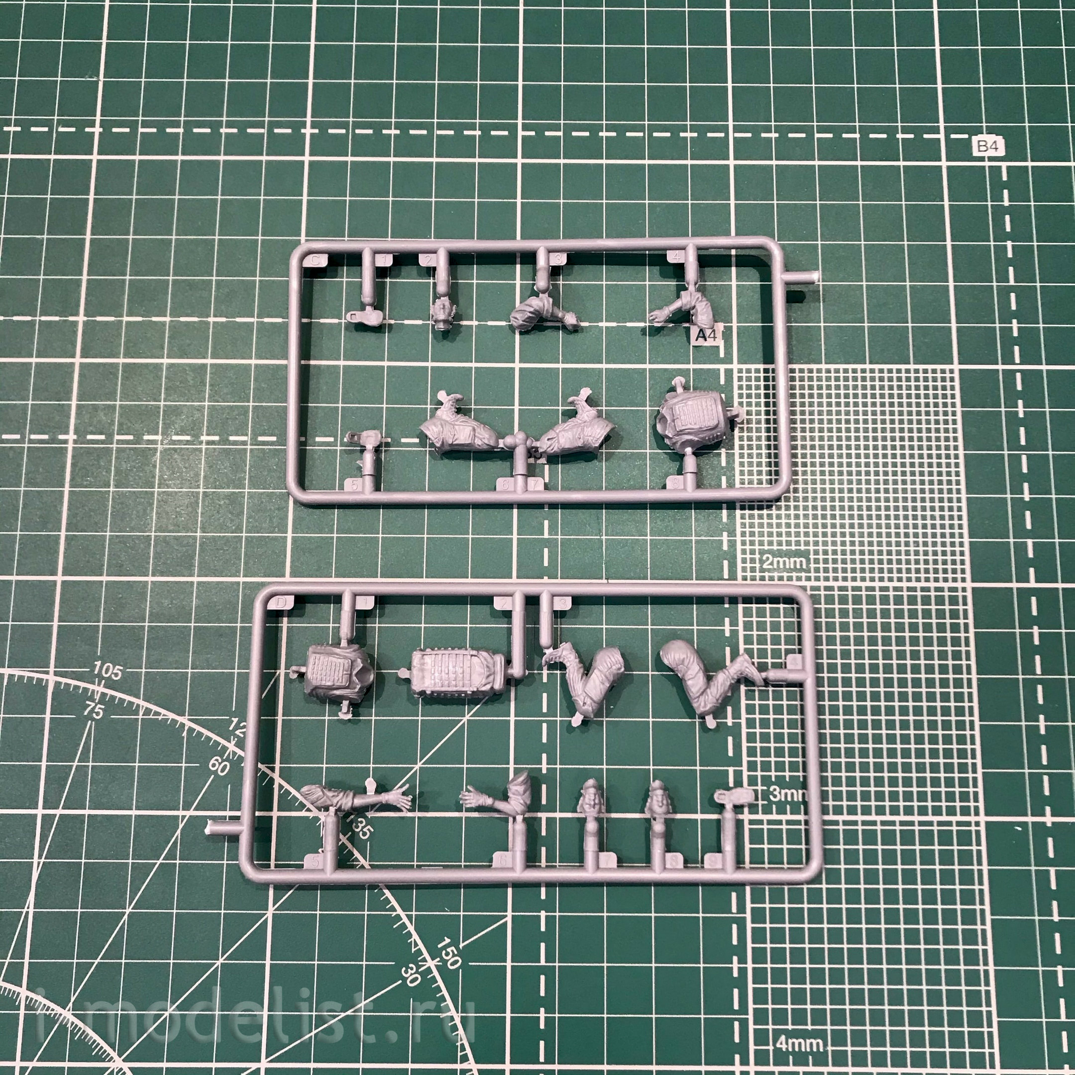 35GM0023 Gecko Models 1/35 British Special Forces W/Support Troops