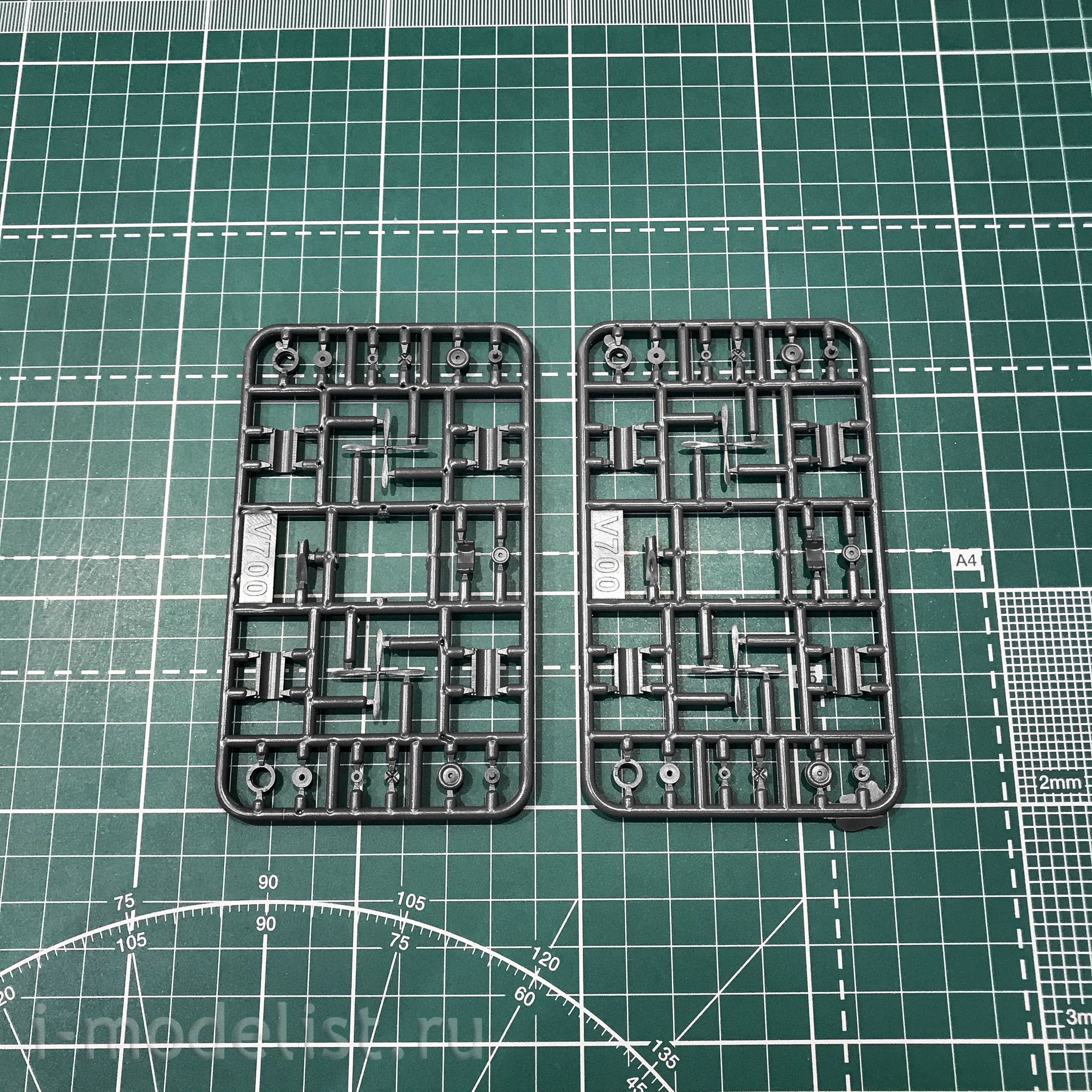 144138-1 Orient Express 1/144 Viscount 700 Civil airliner Air France