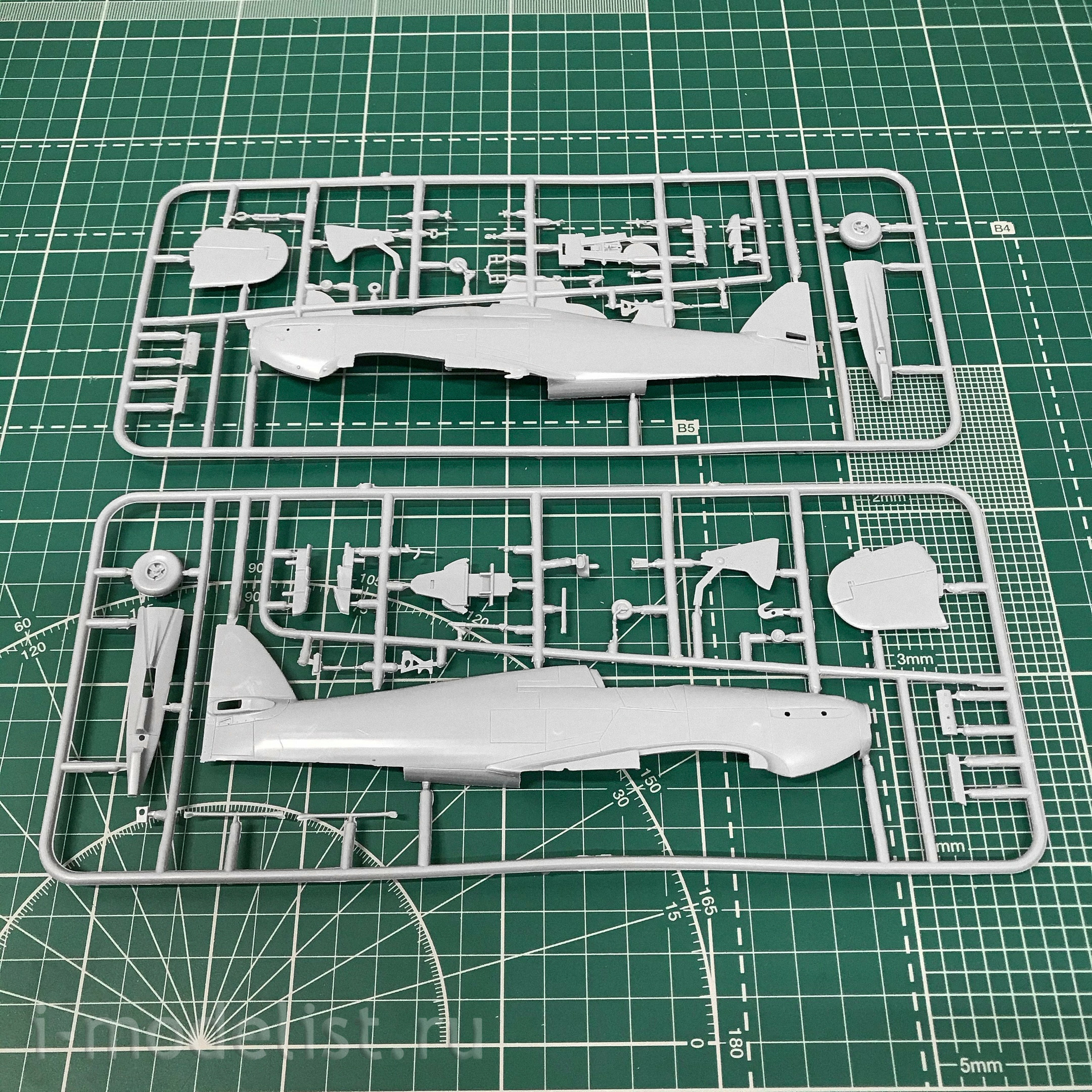 48026 ARK-models 1/48 English fighter 