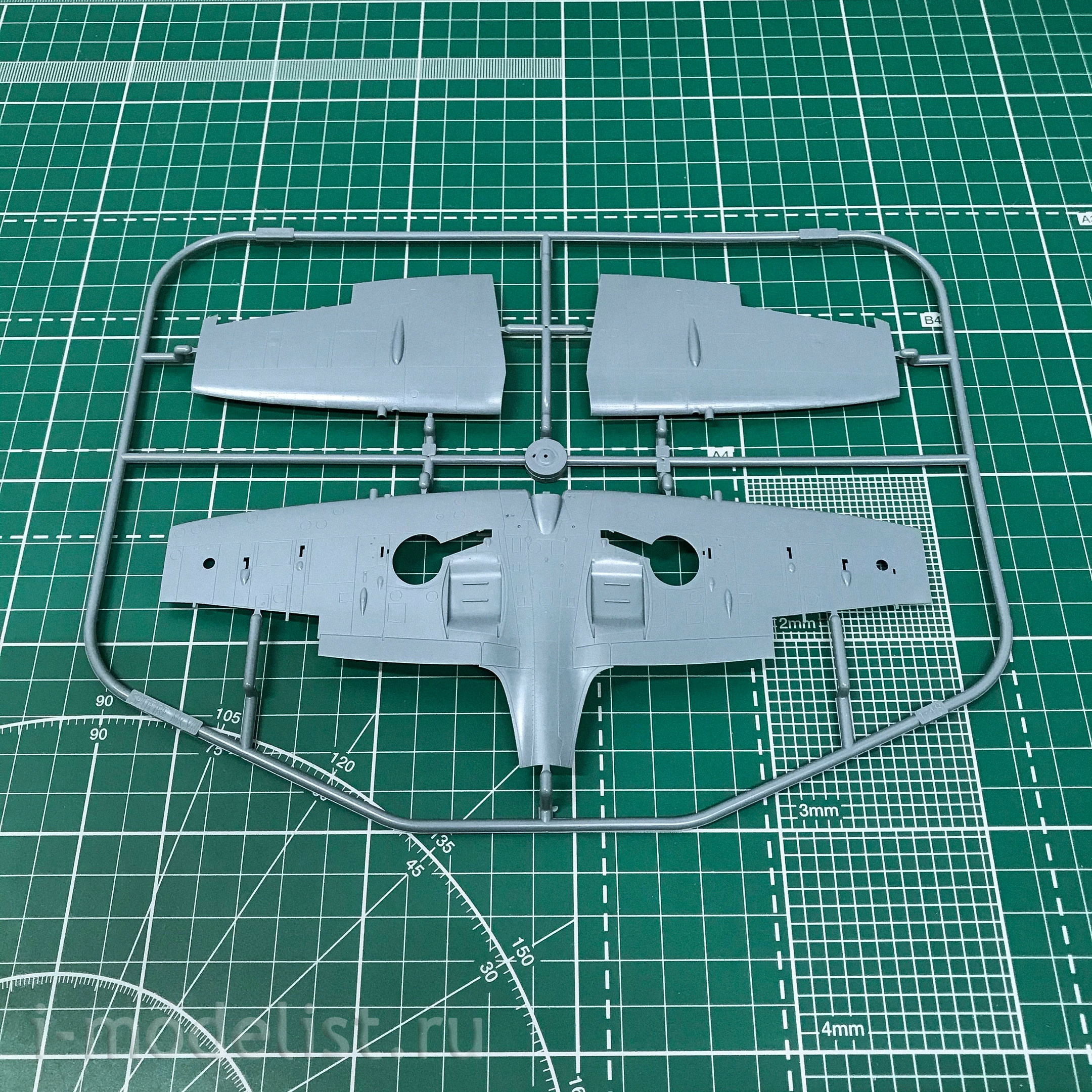 84159 Eduard 1/48 Spitfire Mk. VIII