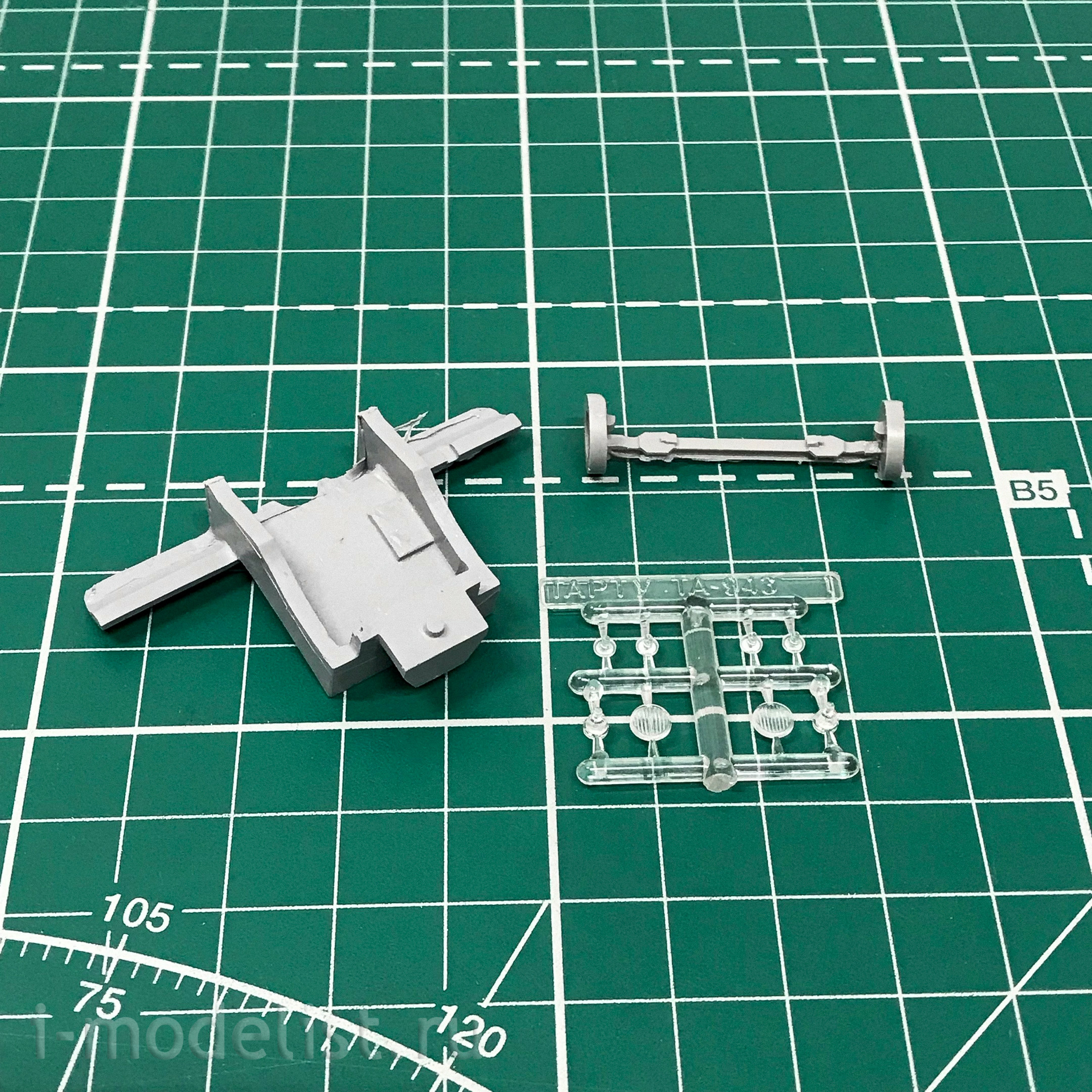 4053AVD AVD Models 1/43 U-70C Bus