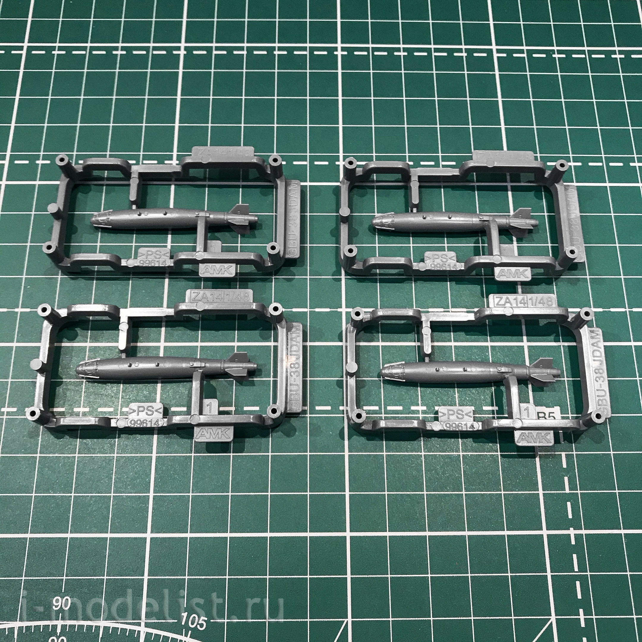 88E01 AMK 1/48 US Ordnance Set #1