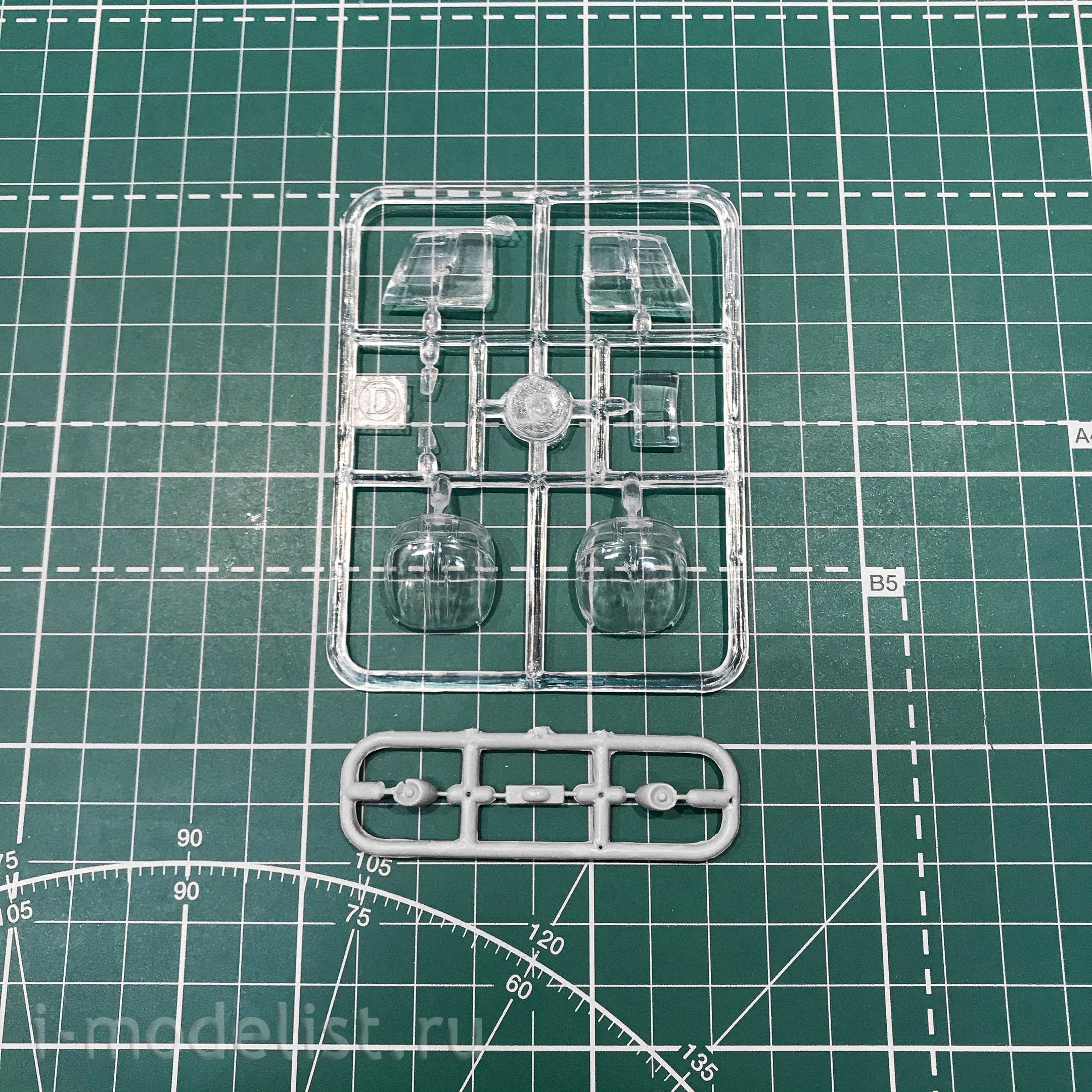 72143 Eastern Express 1/72 Helicopter Bo-105 CBS-4 UTrain