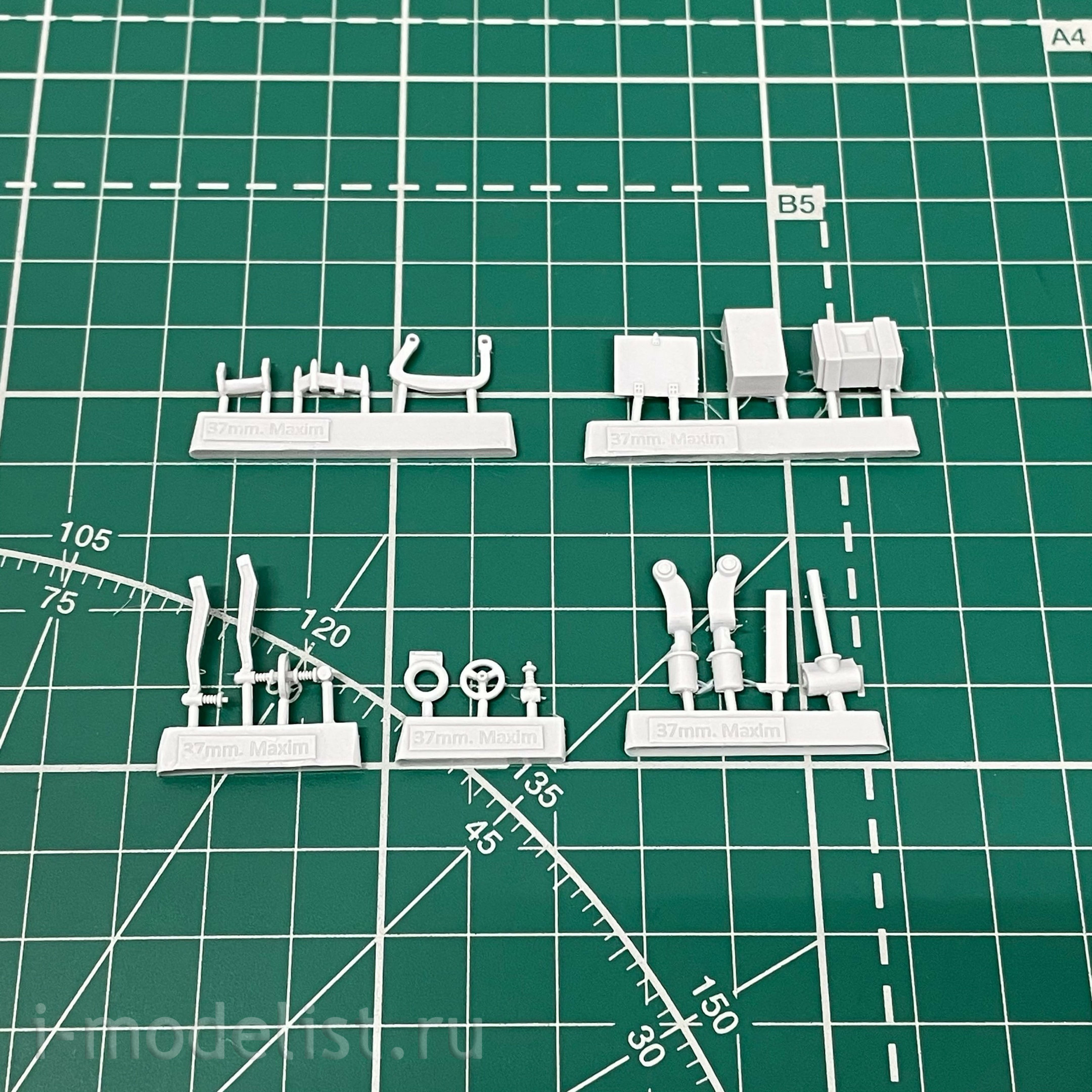 GR35Rk002 Face 1/35 Field gun 37 mm Maxim-Noedenfelt gun