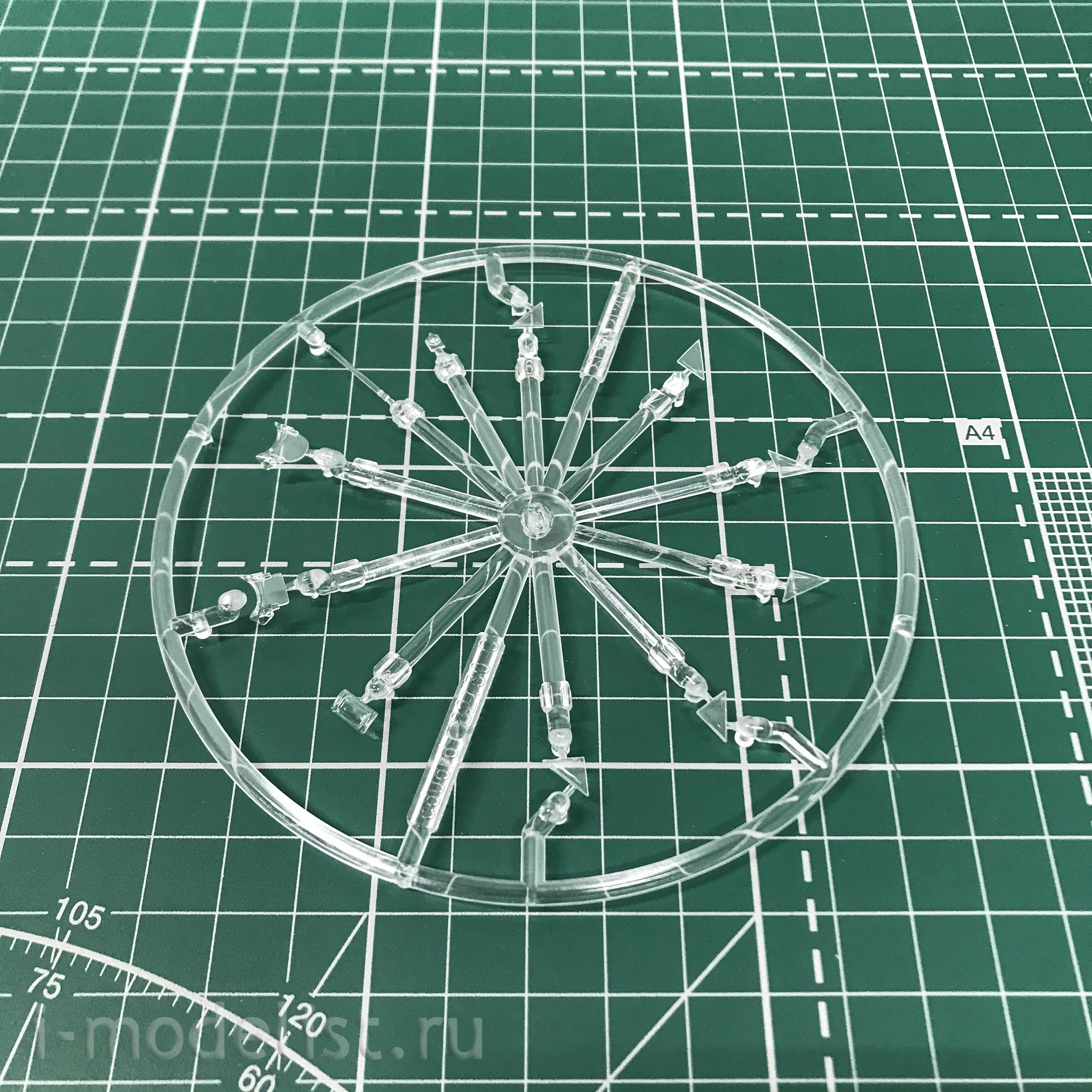 82132 Edward 1/48 SE.5a Hispano Suiza